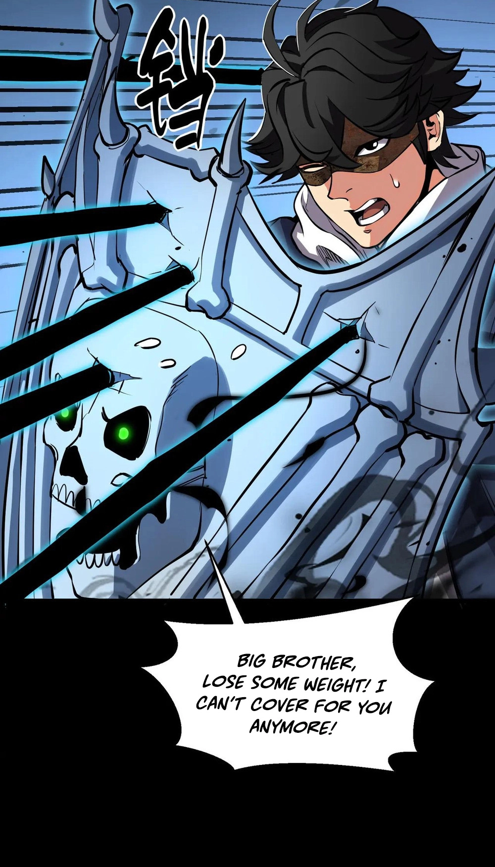 Read Strange Invasion chapter 14 image 53 on Lezhin