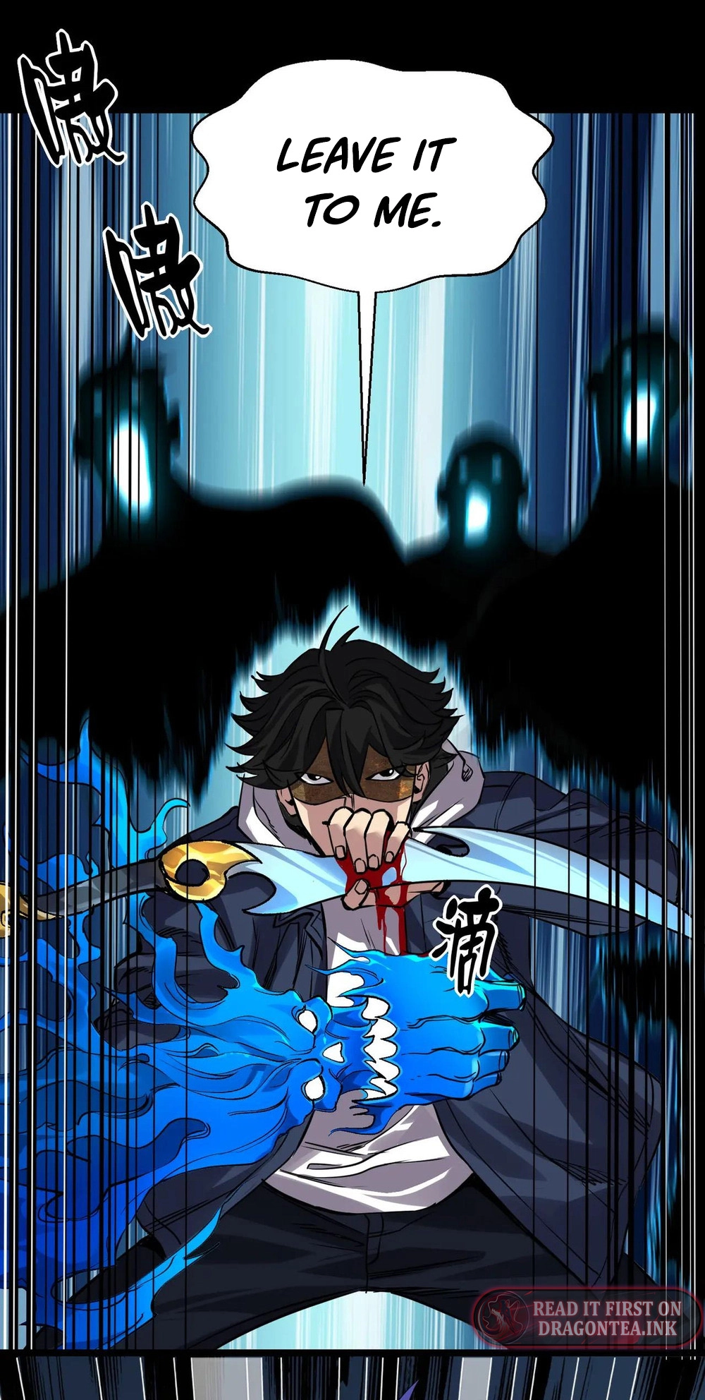 Read Strange Invasion chapter 15 image 12 on Lezhin