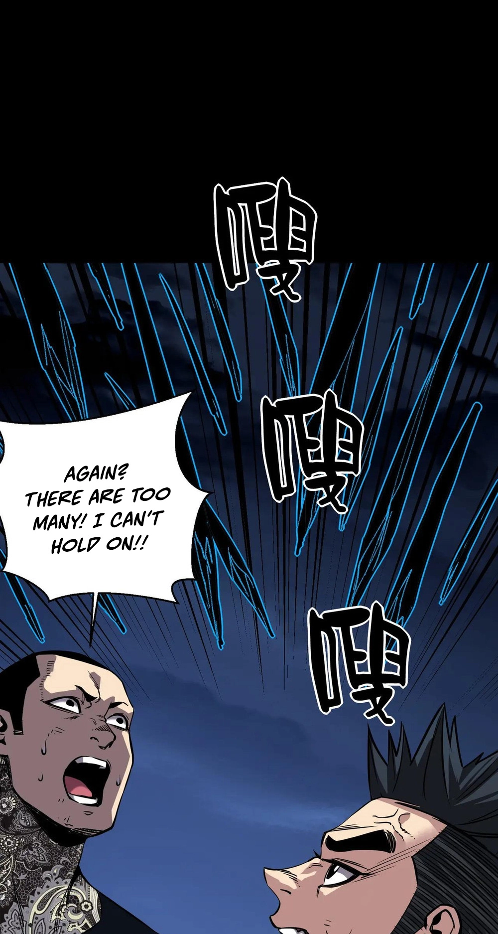 Read Strange Invasion chapter 15 image 2 on Lezhin