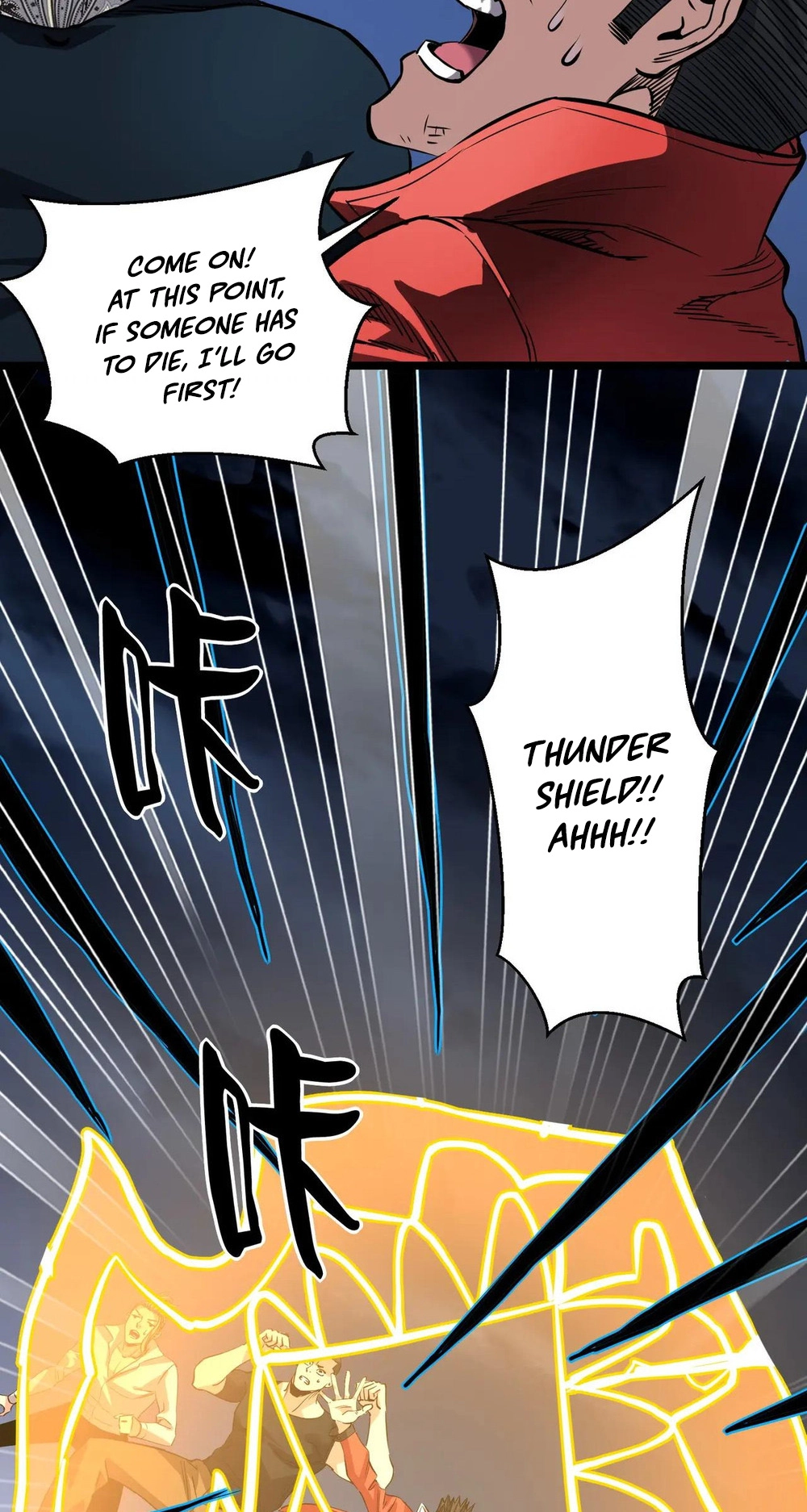 Read Strange Invasion chapter 15 image 3 on Lezhin