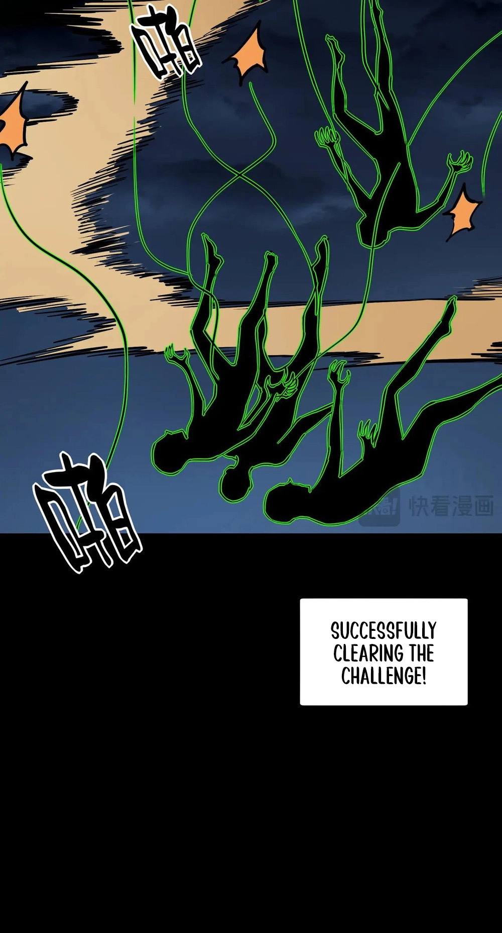 Read Strange Invasion chapter 15 image 33 on Lezhin