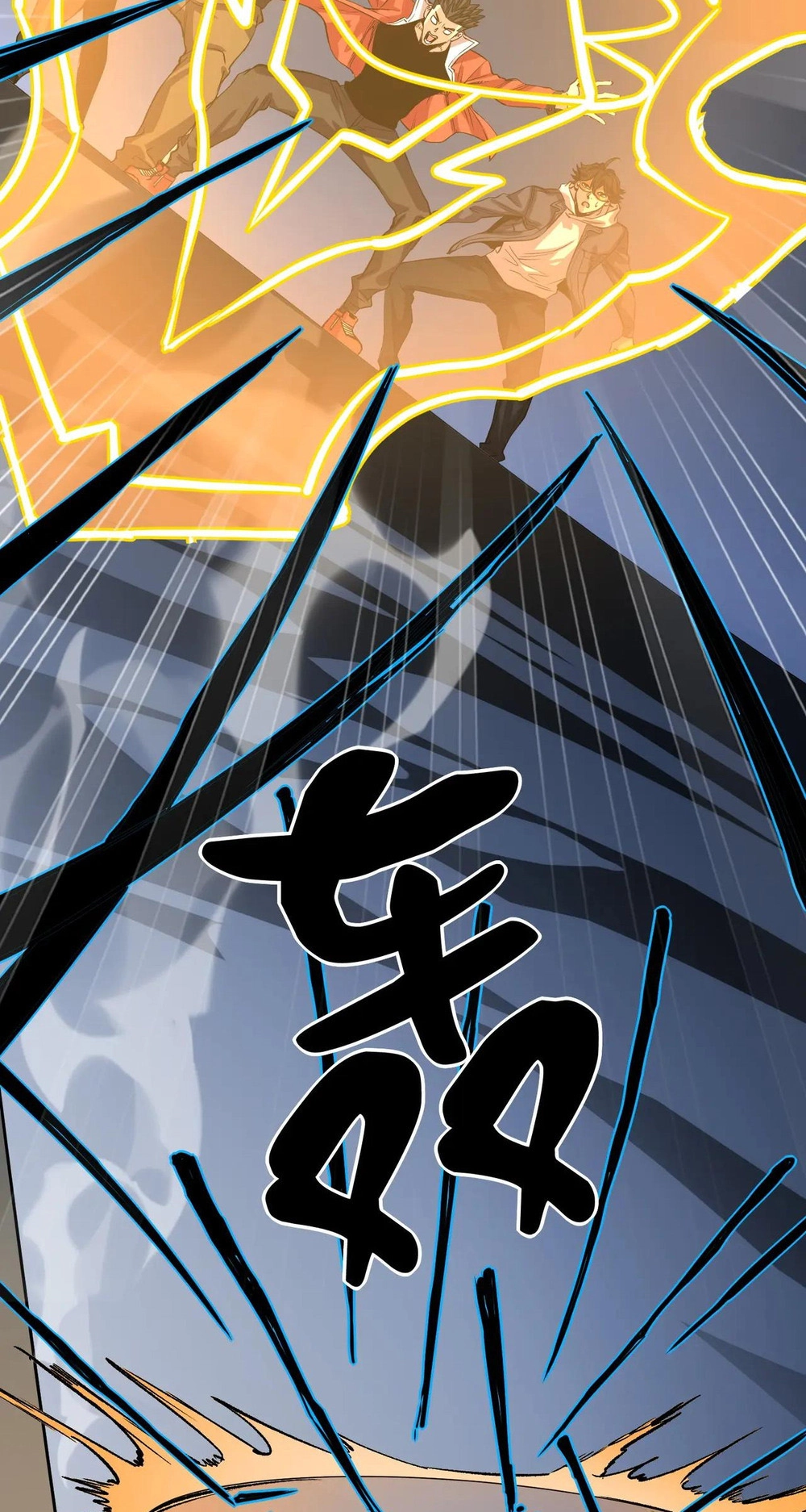 Read Strange Invasion chapter 15 image 4 on Lezhin