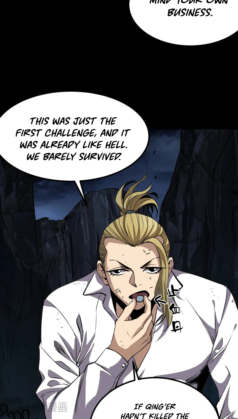 Read Strange Invasion chapter 15 image 46 on Lezhin