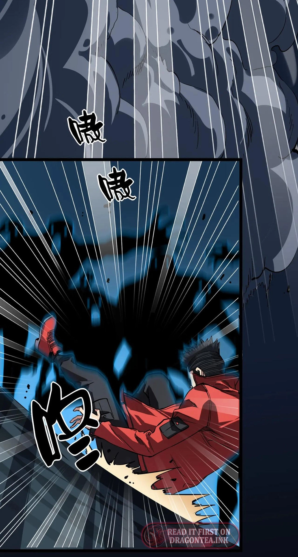 Read Strange Invasion chapter 15 image 6 on Lezhin