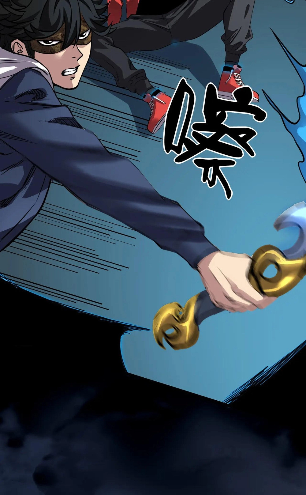 Read Strange Invasion chapter 15 image 8 on Lezhin