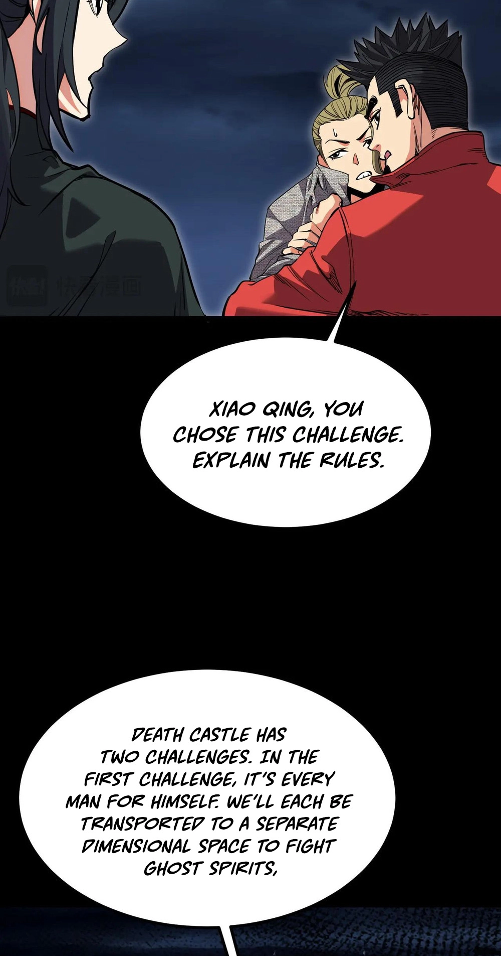 Read Strange Invasion chapter 16 image 11 on Lezhin
