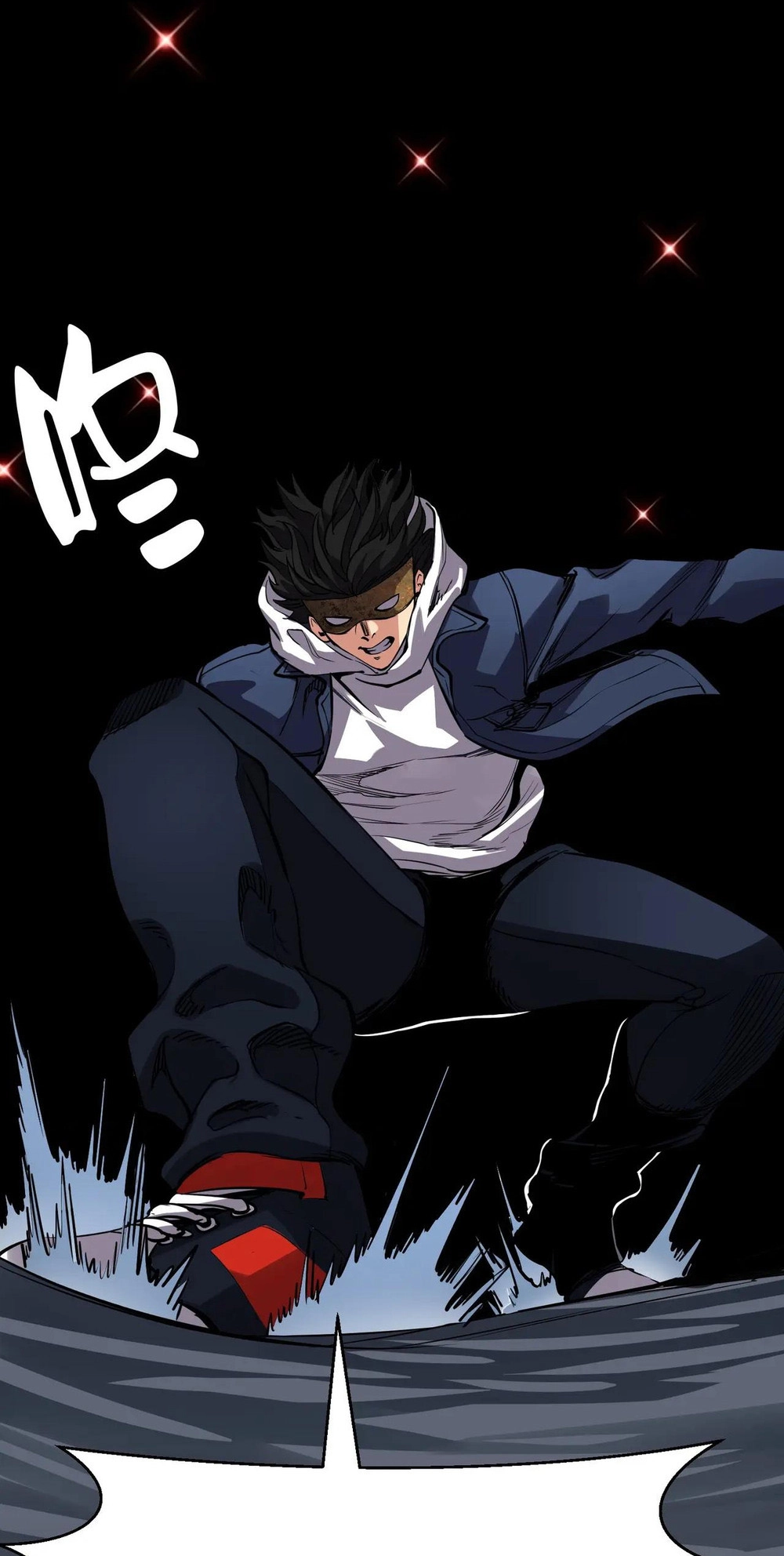 Read Strange Invasion chapter 16 image 23 on Lezhin