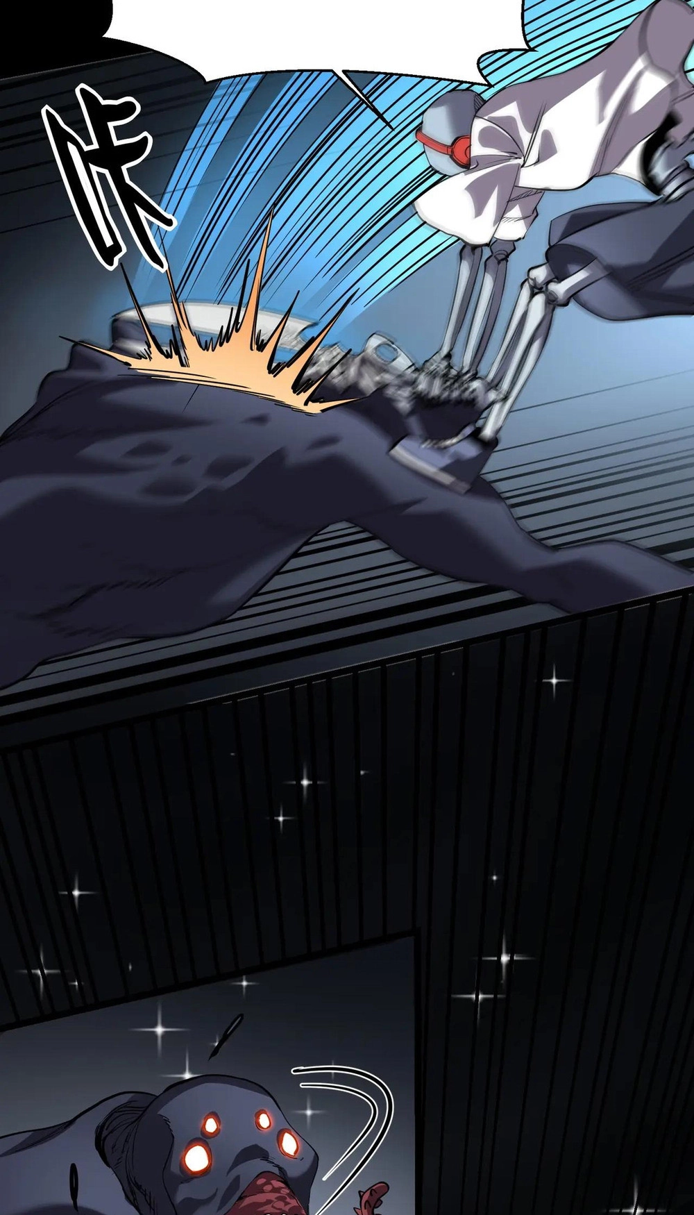 Read Strange Invasion chapter 16 image 28 on Lezhin