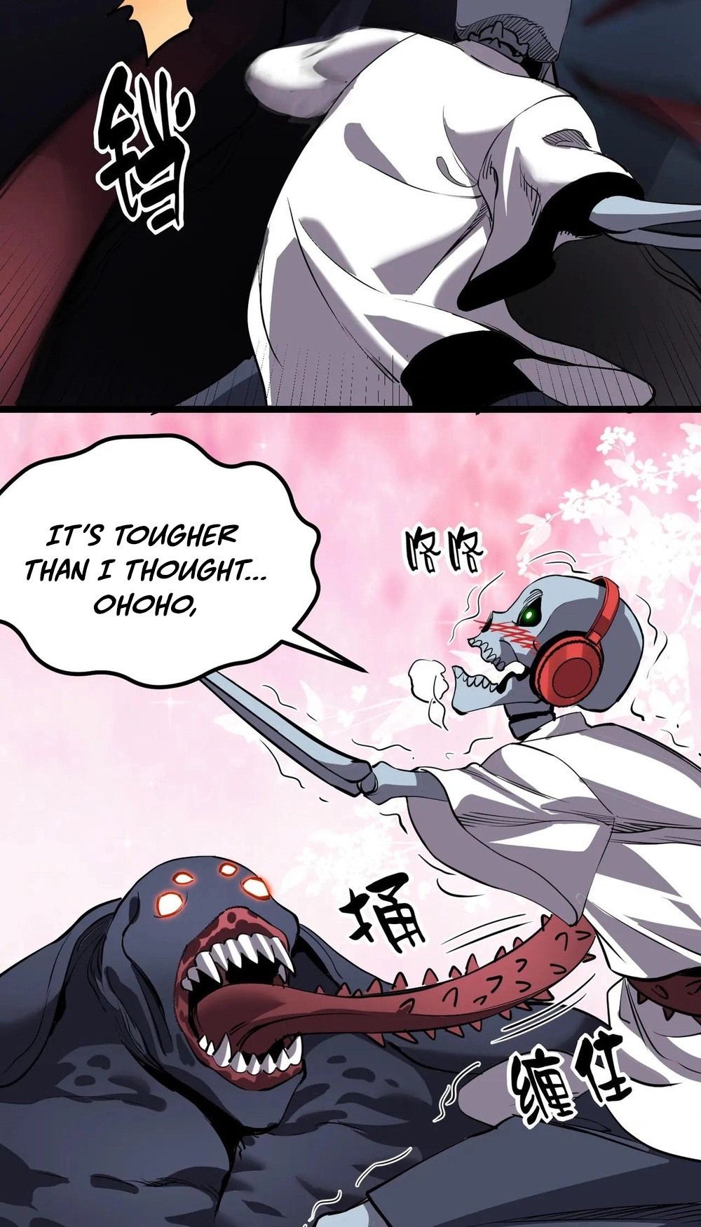 Read Strange Invasion chapter 16 image 30 on Lezhin