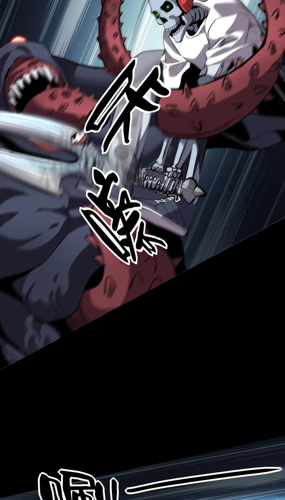Read Strange Invasion chapter 16 image 32 on Lezhin