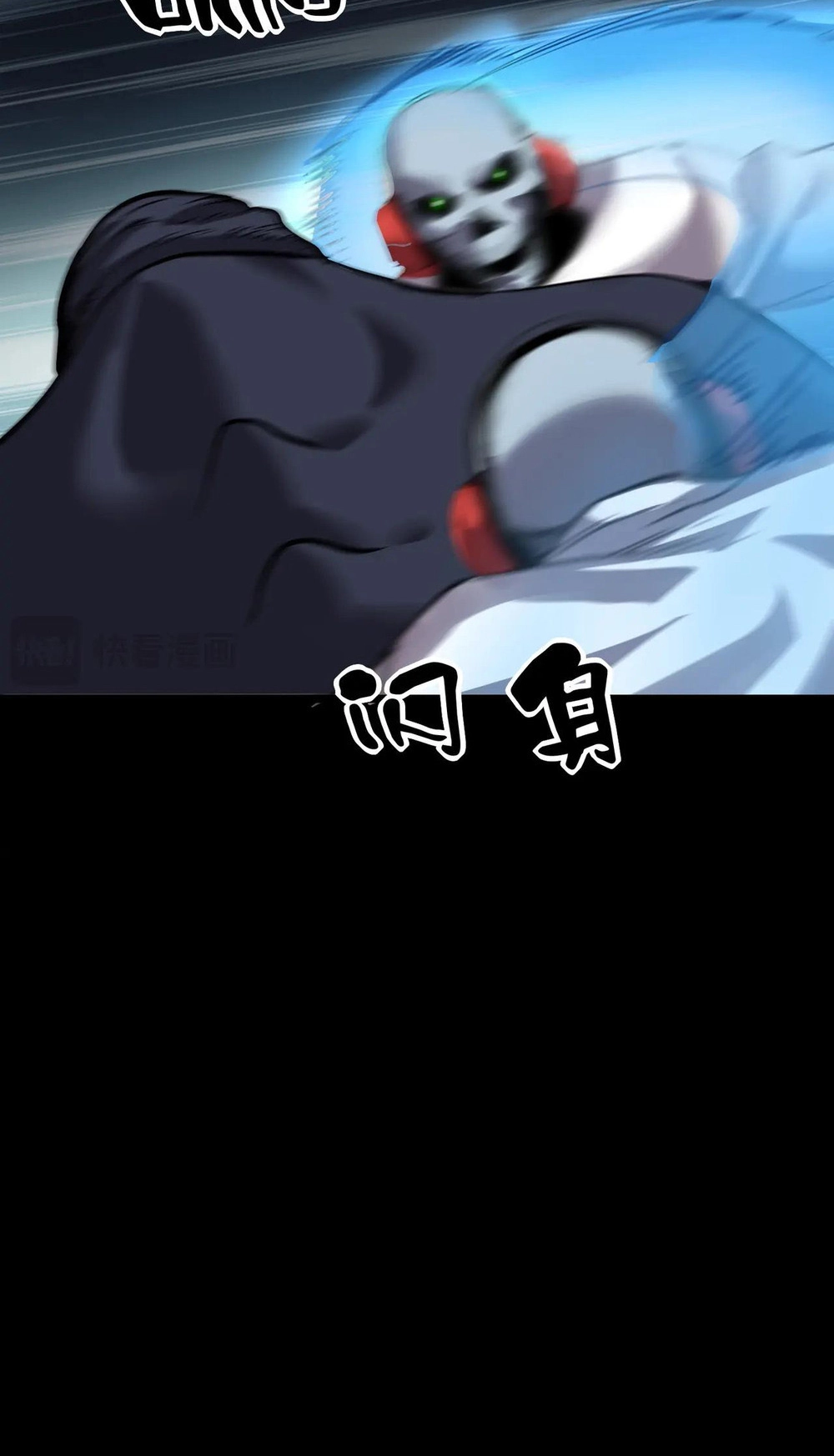 Read Strange Invasion chapter 16 image 33 on Lezhin