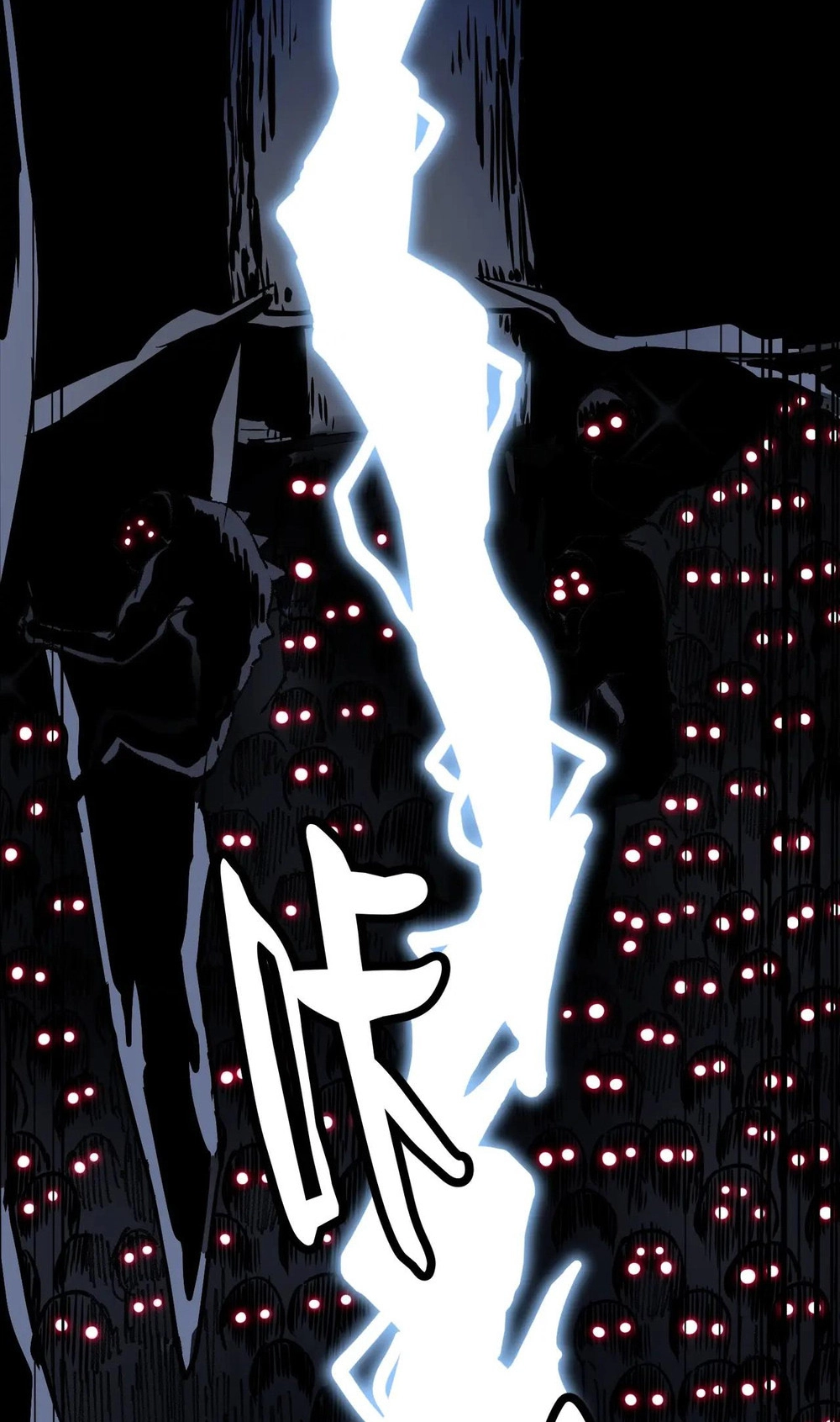 Read Strange Invasion chapter 16 image 37 on Lezhin