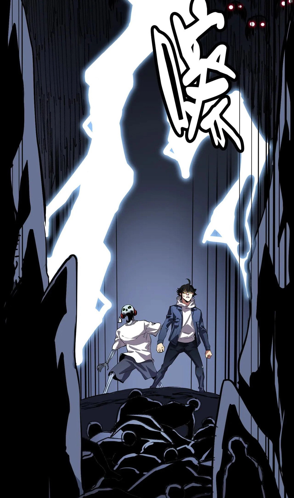 Read Strange Invasion chapter 16 image 38 on Lezhin