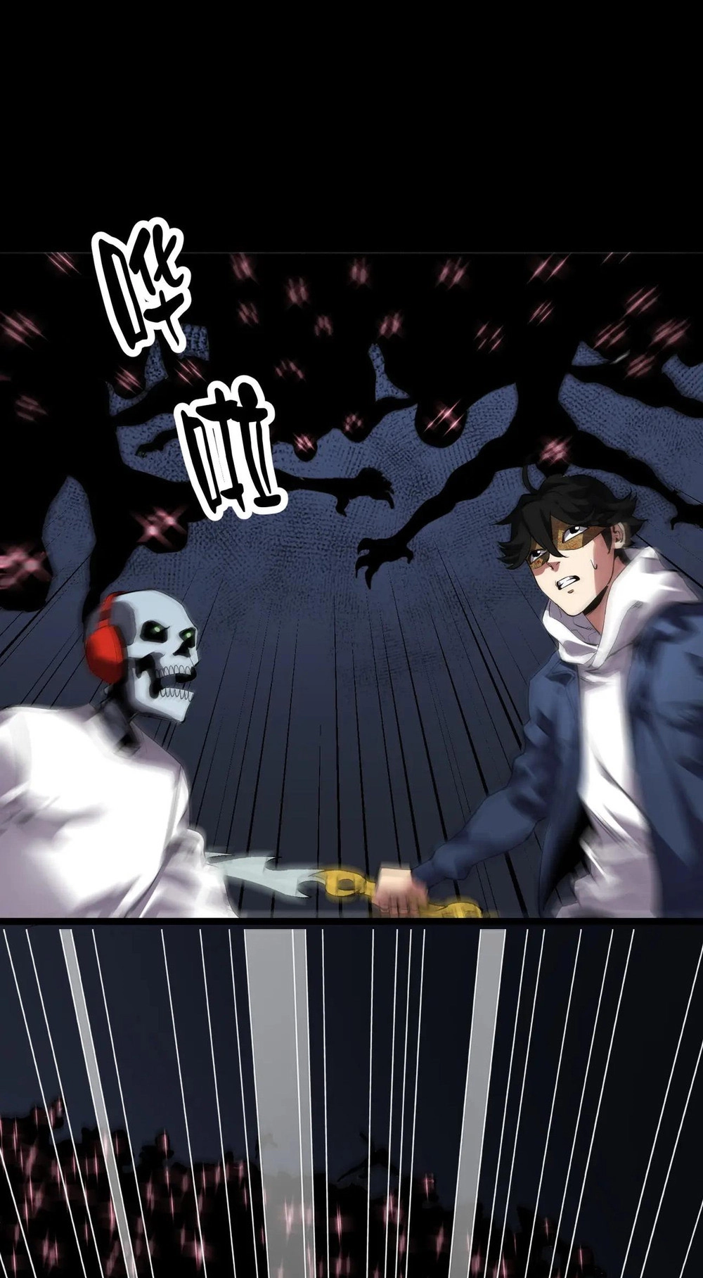Read Strange Invasion chapter 16 image 40 on Lezhin