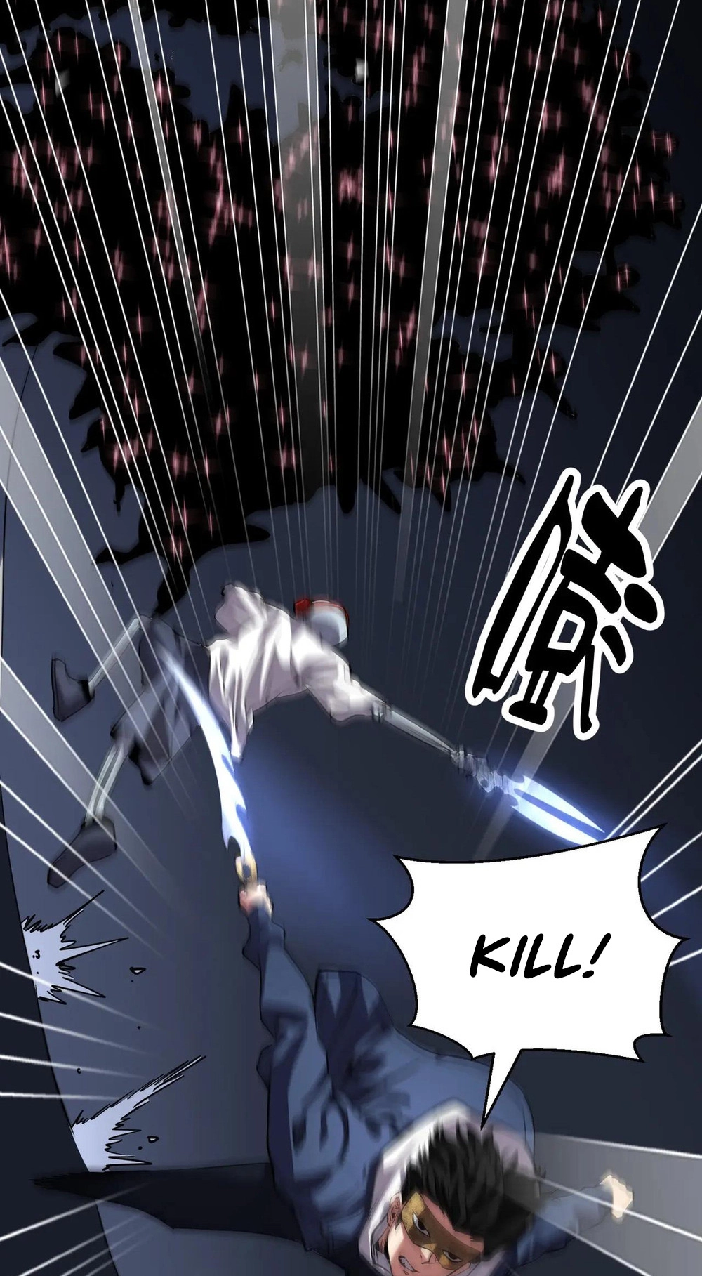 Read Strange Invasion chapter 16 image 41 on Lezhin