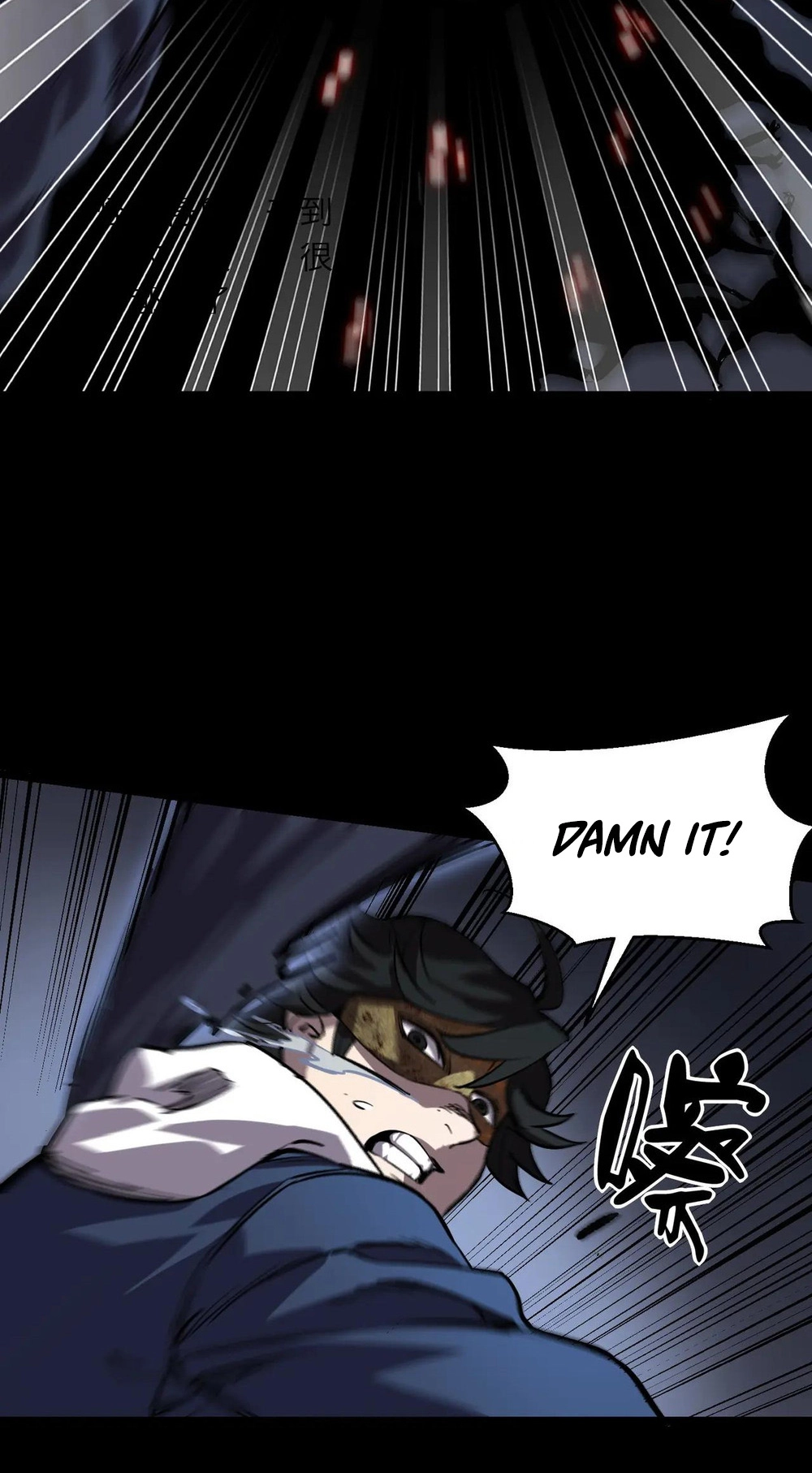 Read Strange Invasion chapter 16 image 47 on Lezhin