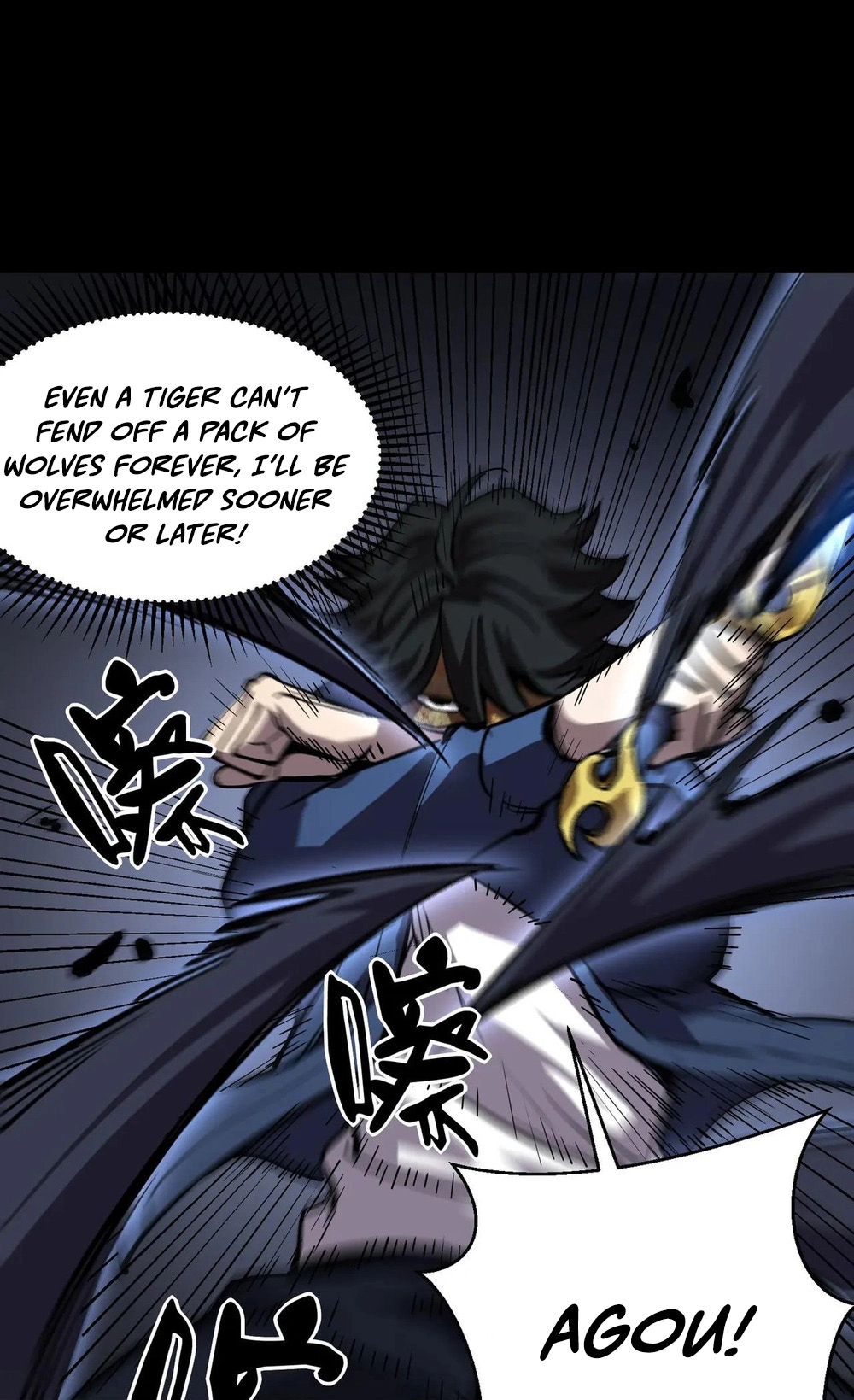 Read Strange Invasion chapter 16 image 48 on Lezhin