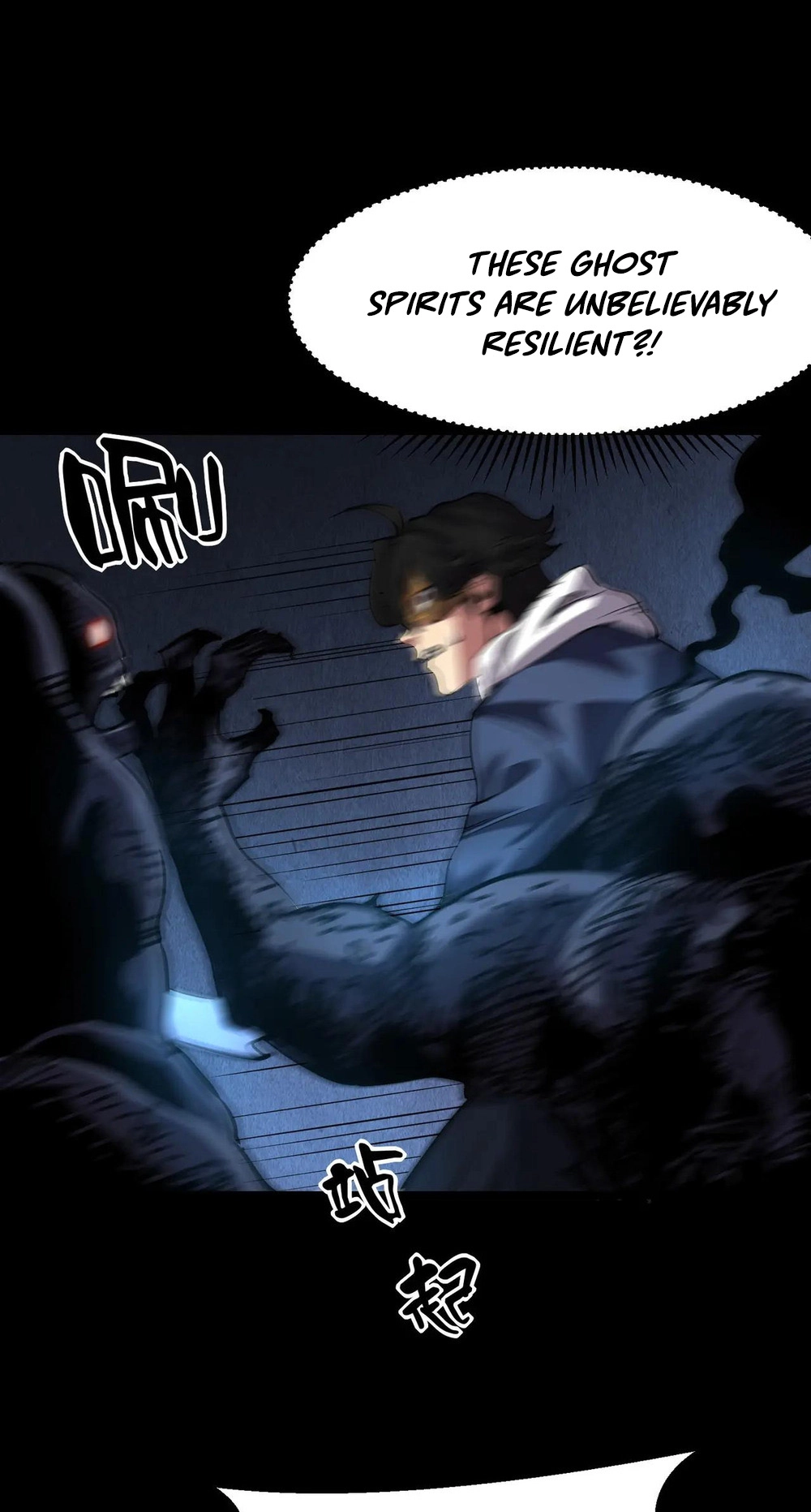 Read Strange Invasion chapter 16 image 56 on Lezhin