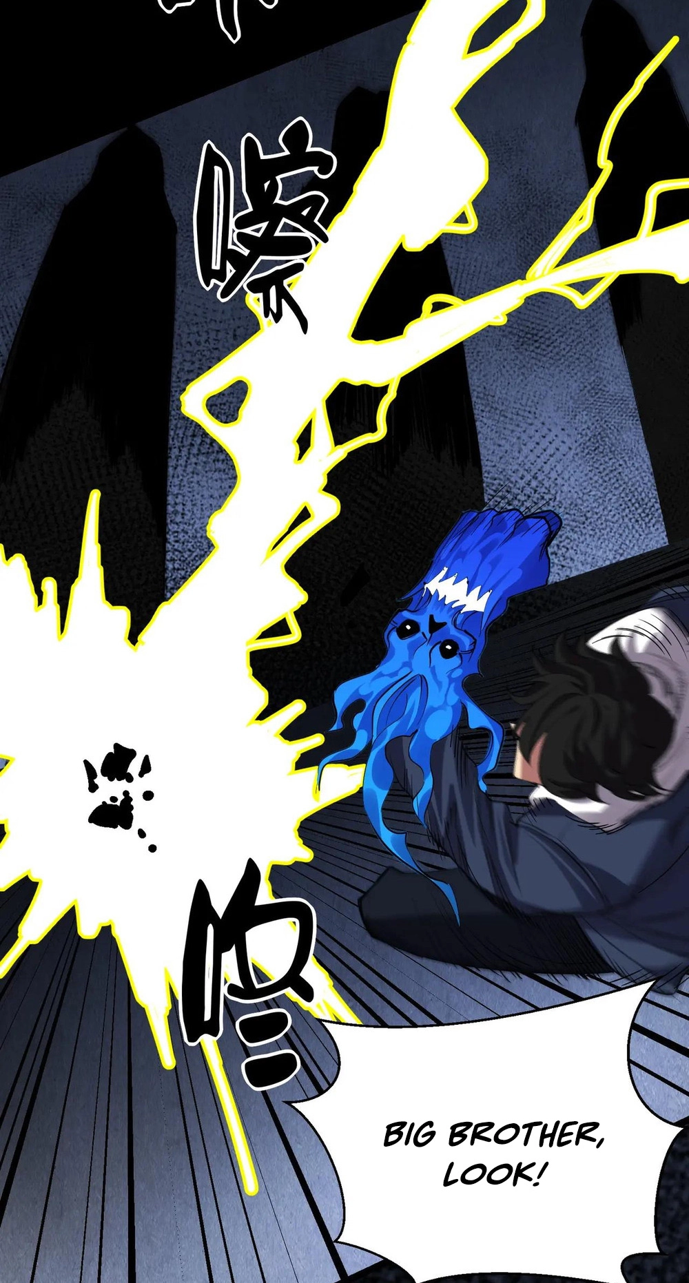 Read Strange Invasion chapter 16 image 58 on Lezhin
