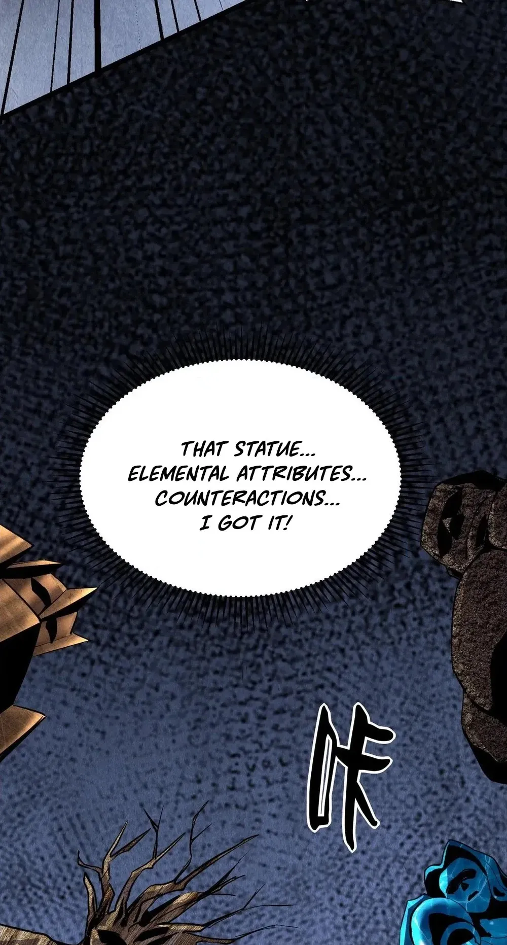 Read Strange Invasion chapter 16 image 59 on Lezhin