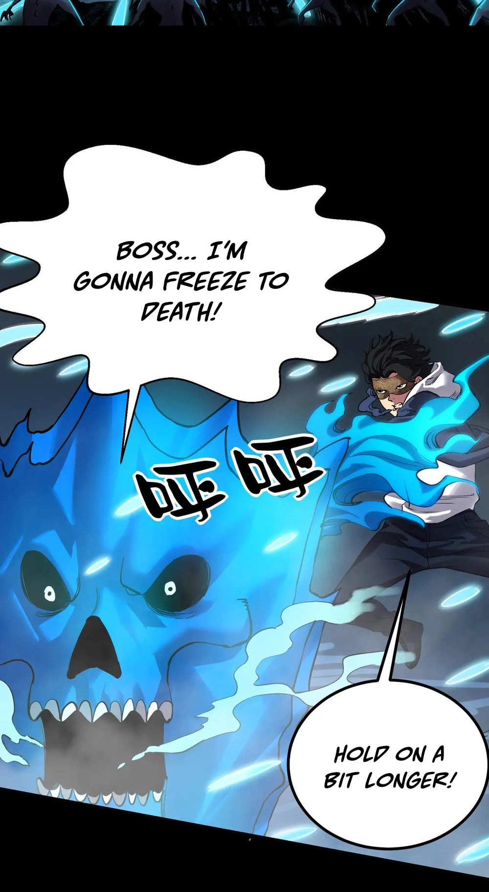 Read Strange Invasion chapter 17 image 12 on Lezhin