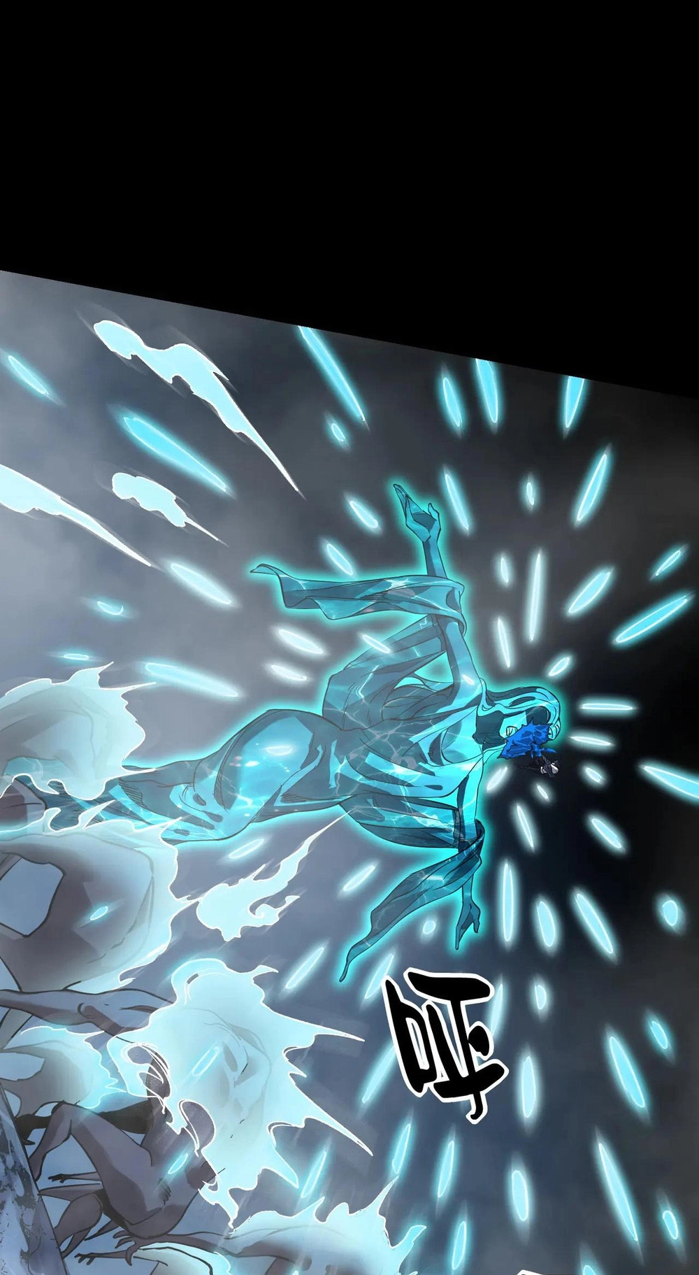 Read Strange Invasion chapter 17 image 13 on Lezhin