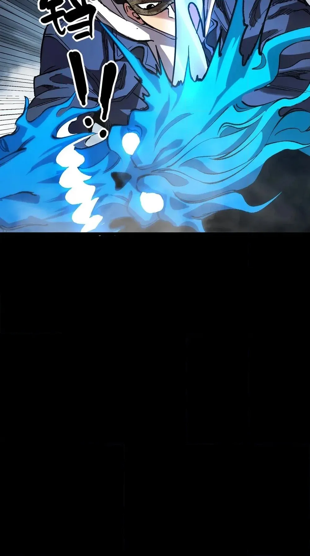 Read Strange Invasion chapter 17 image 19 on Lezhin