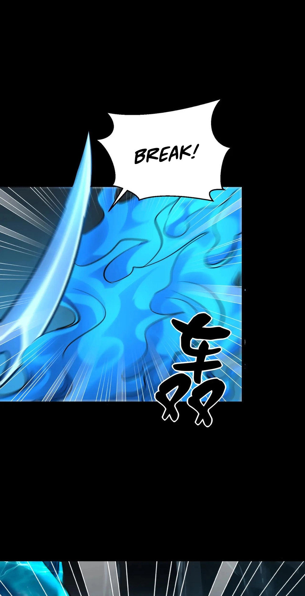 Read Strange Invasion chapter 17 image 20 on Lezhin