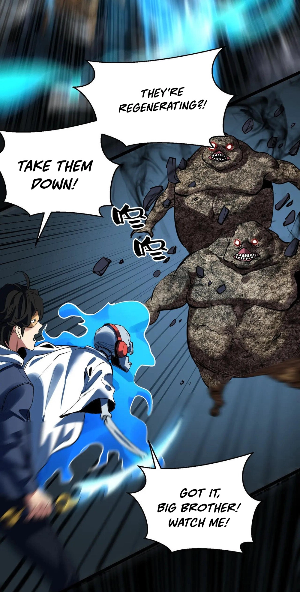 Read Strange Invasion chapter 17 image 24 on Lezhin