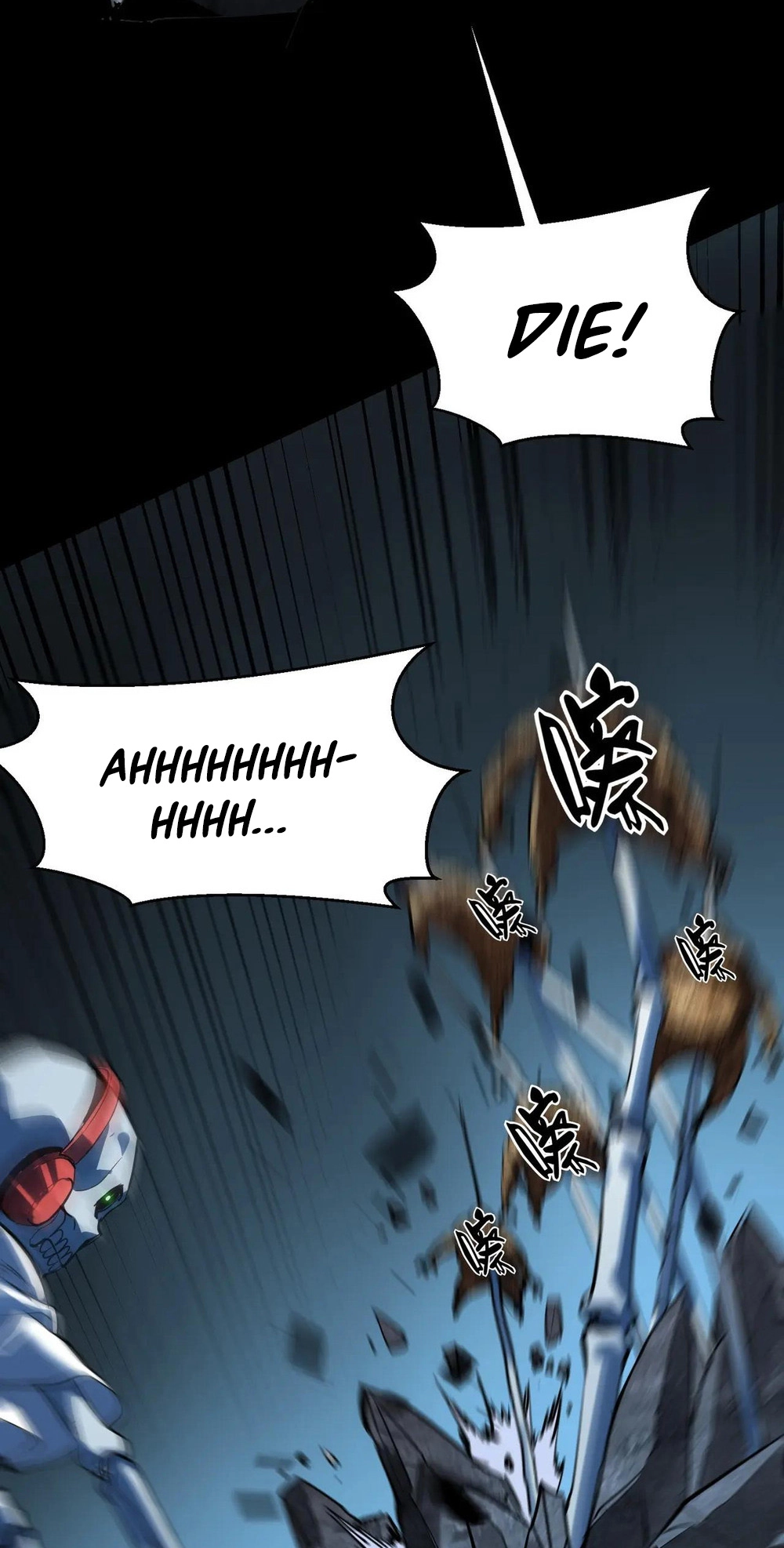 Read Strange Invasion chapter 17 image 26 on Lezhin