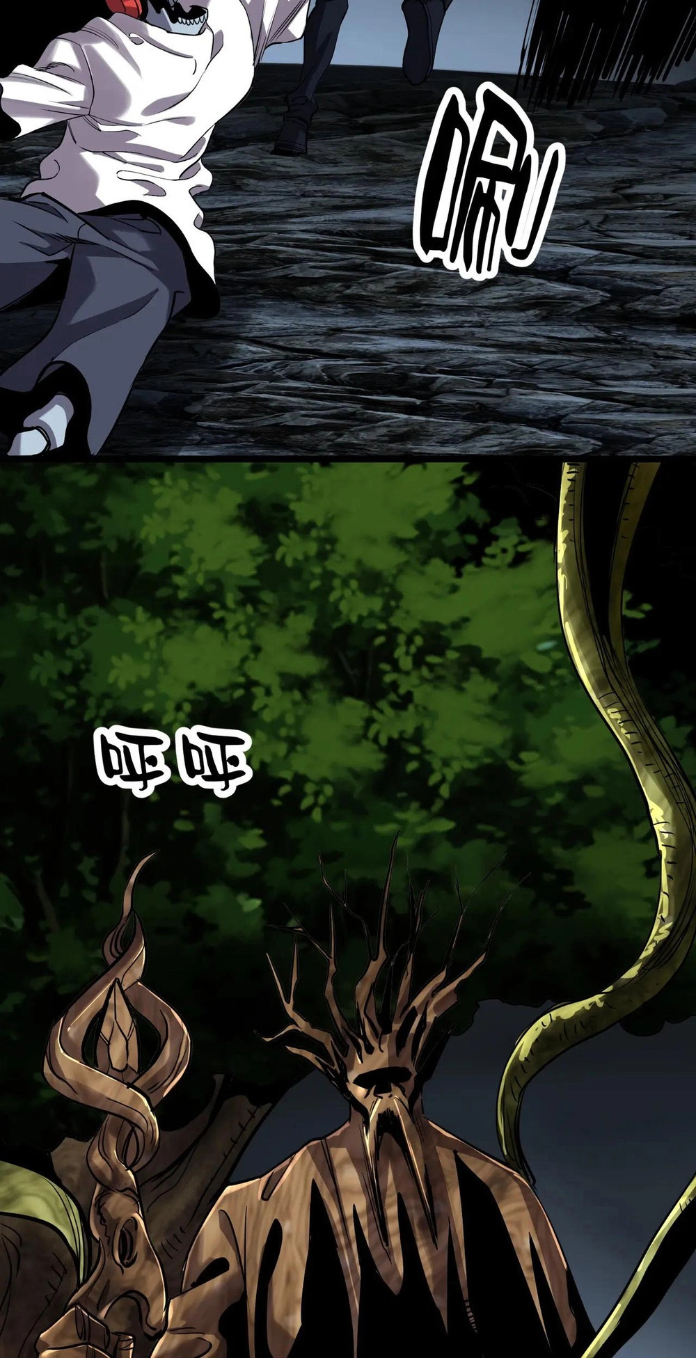Read Strange Invasion chapter 17 image 30 on Lezhin