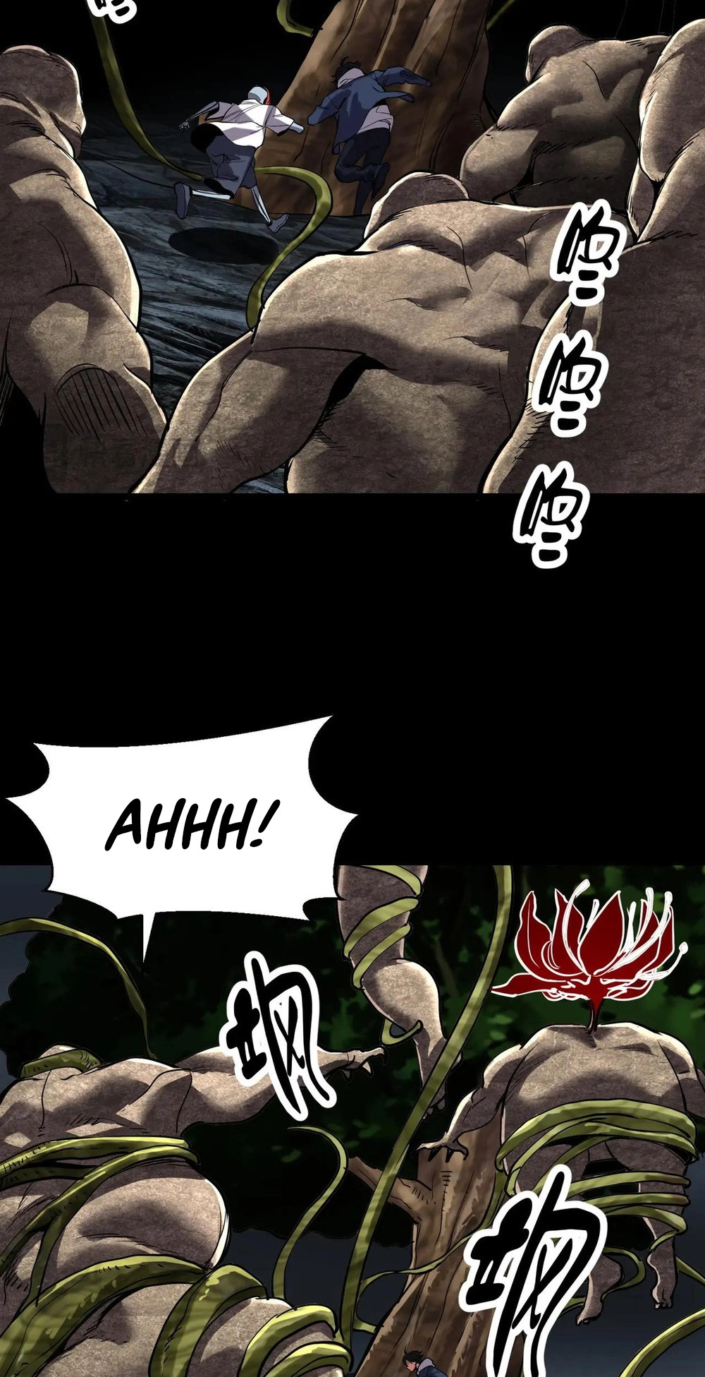 Read Strange Invasion chapter 17 image 32 on Lezhin