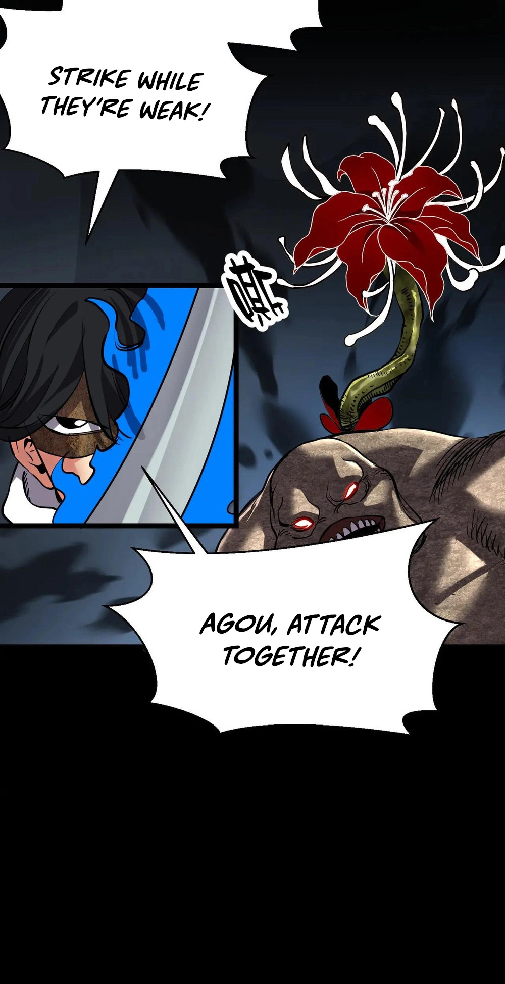 Read Strange Invasion chapter 17 image 35 on Lezhin
