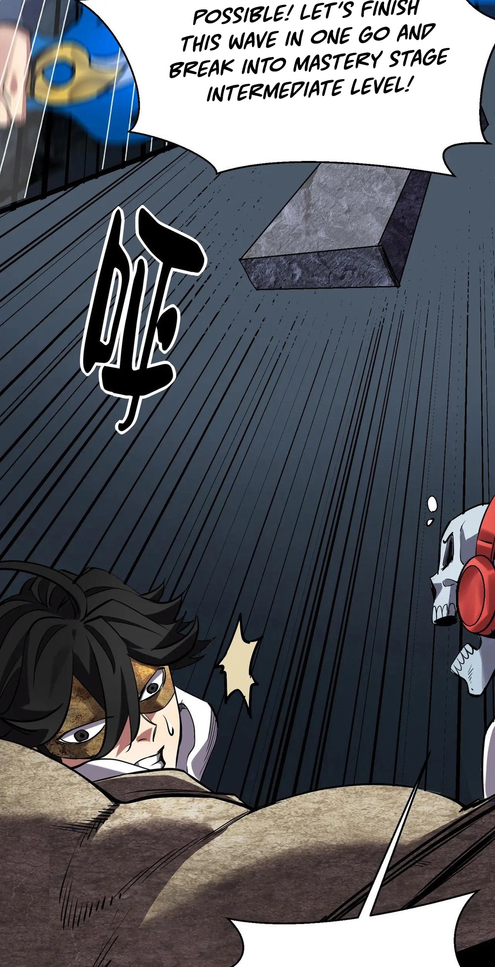 Read Strange Invasion chapter 17 image 38 on Lezhin
