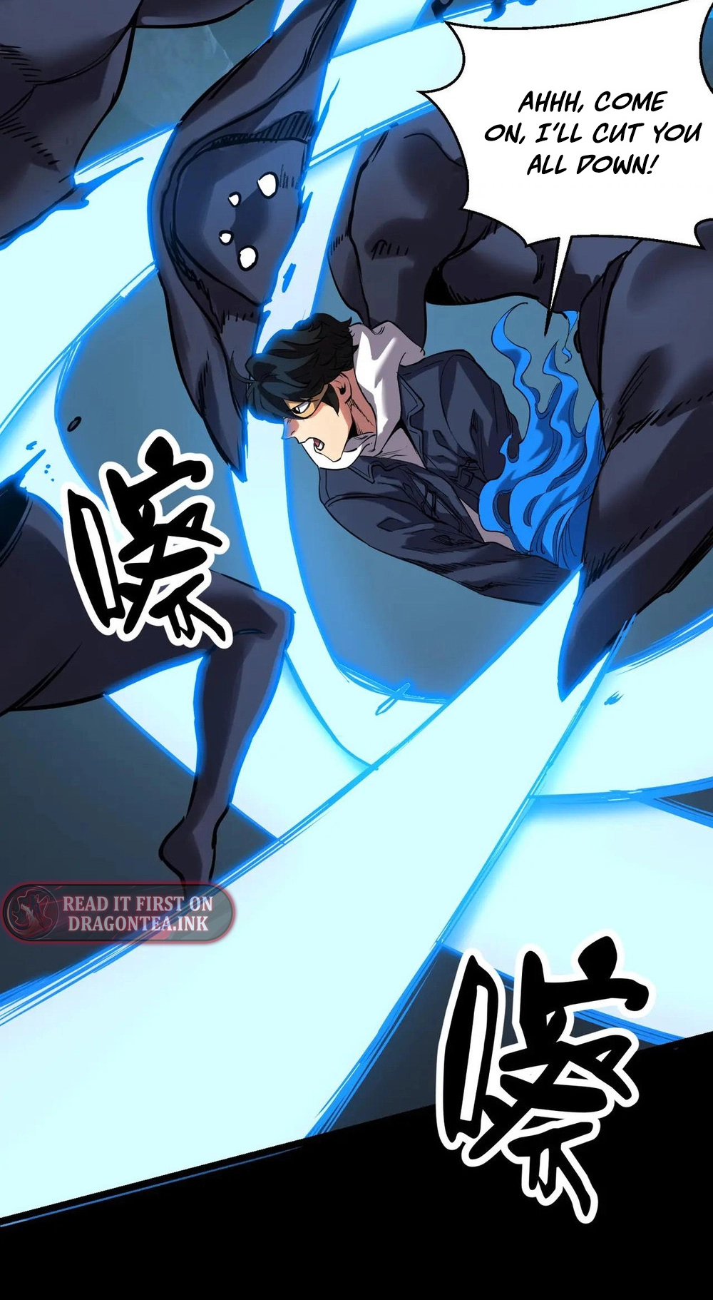 Read Strange Invasion chapter 17 image 4 on Lezhin