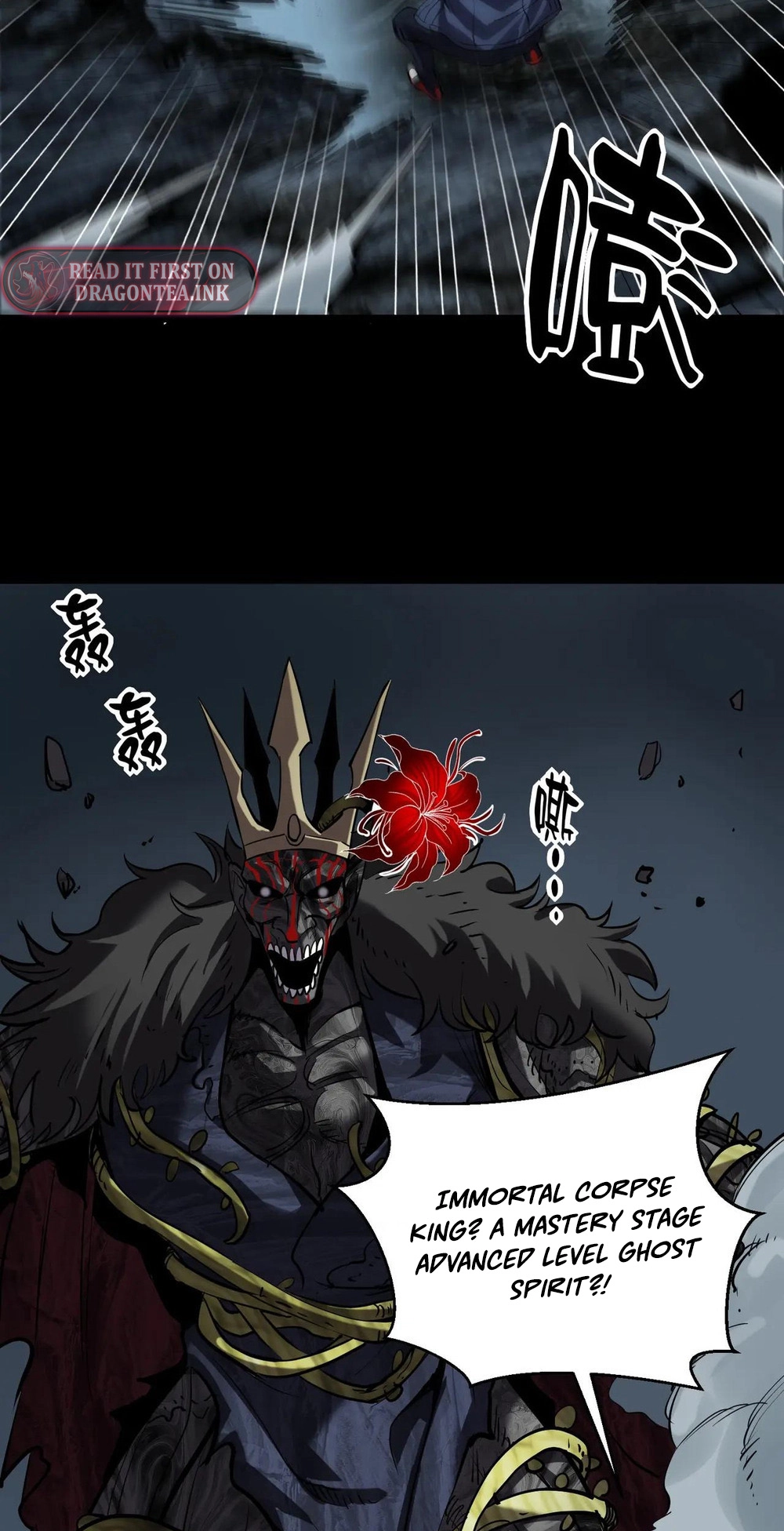 Read Strange Invasion chapter 17 image 40 on Lezhin