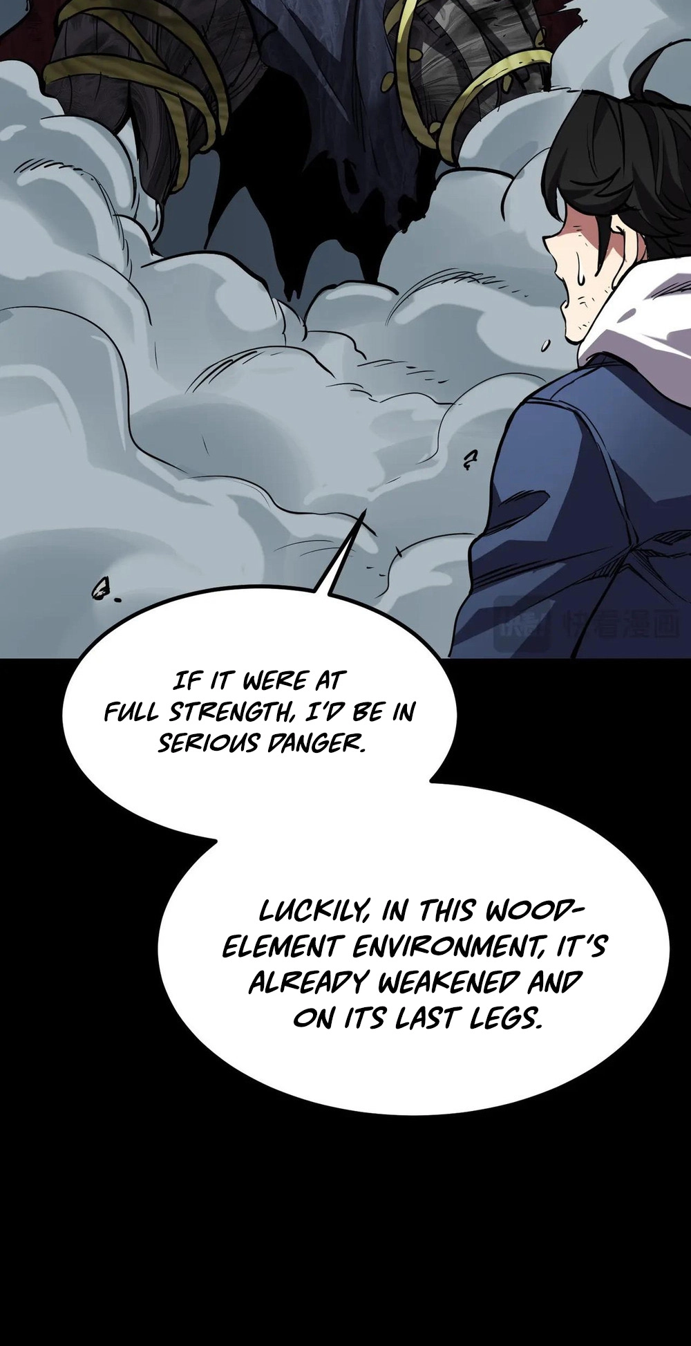 Read Strange Invasion chapter 17 image 41 on Lezhin