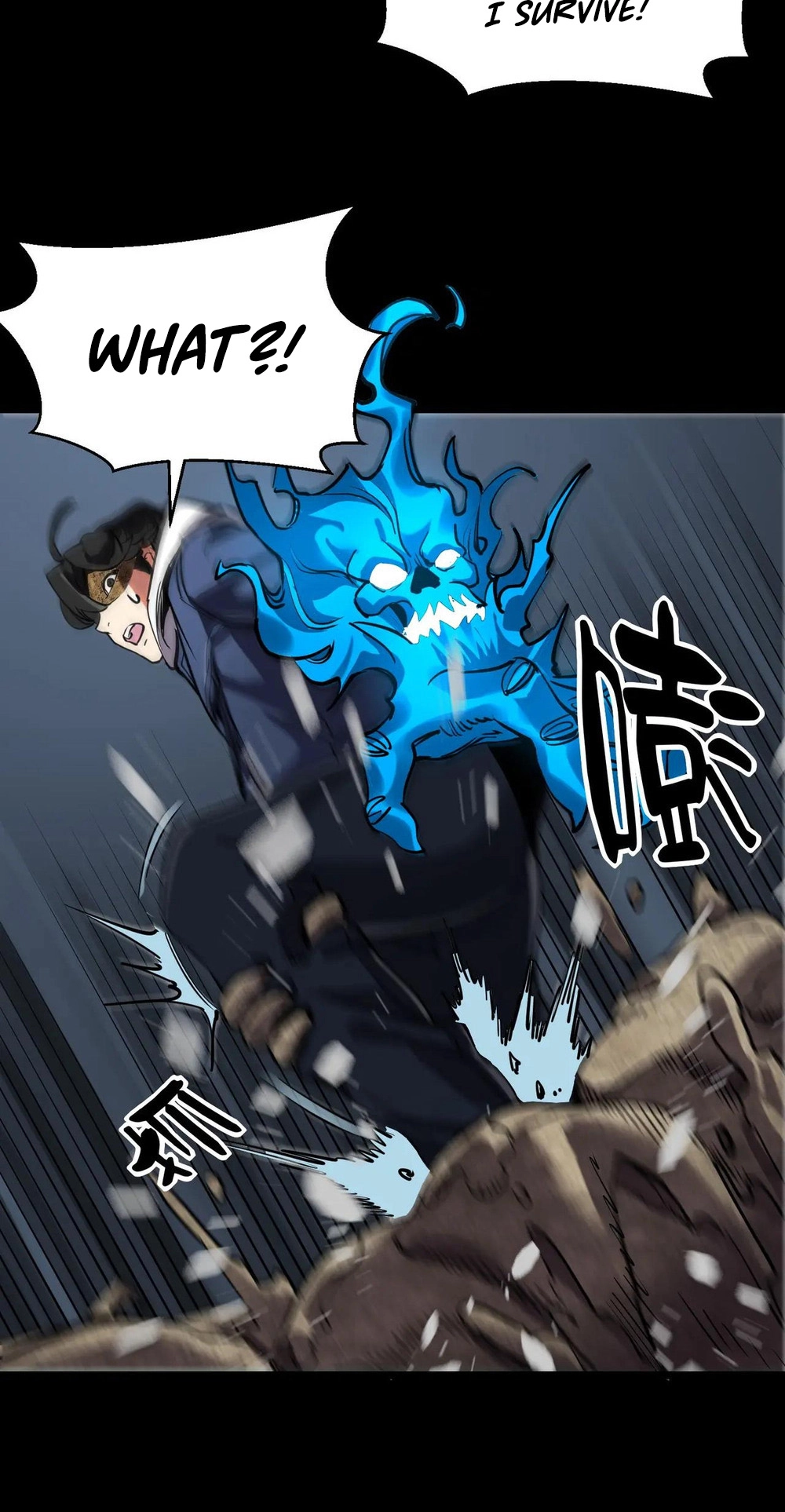 Read Strange Invasion chapter 17 image 46 on Lezhin