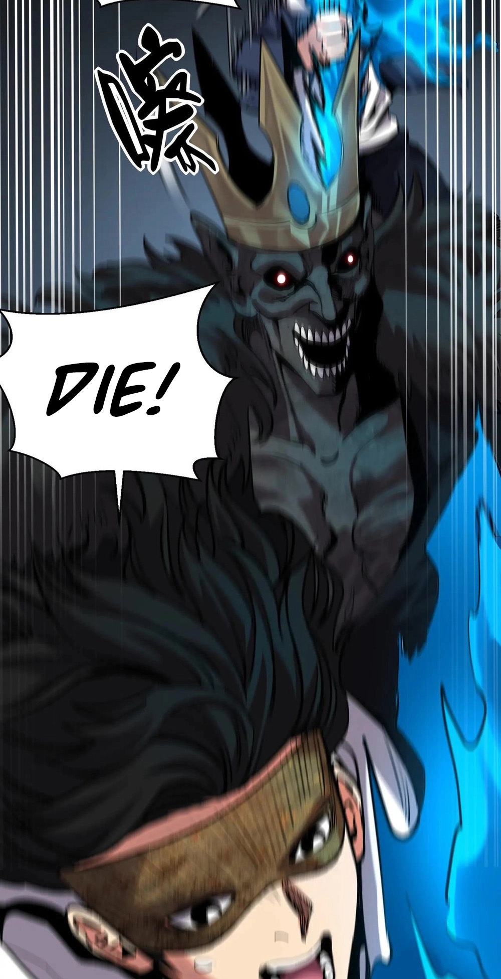 Read Strange Invasion chapter 17 image 54 on Lezhin