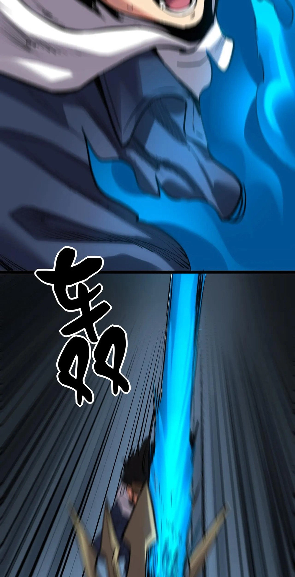 Read Strange Invasion chapter 17 image 55 on Lezhin
