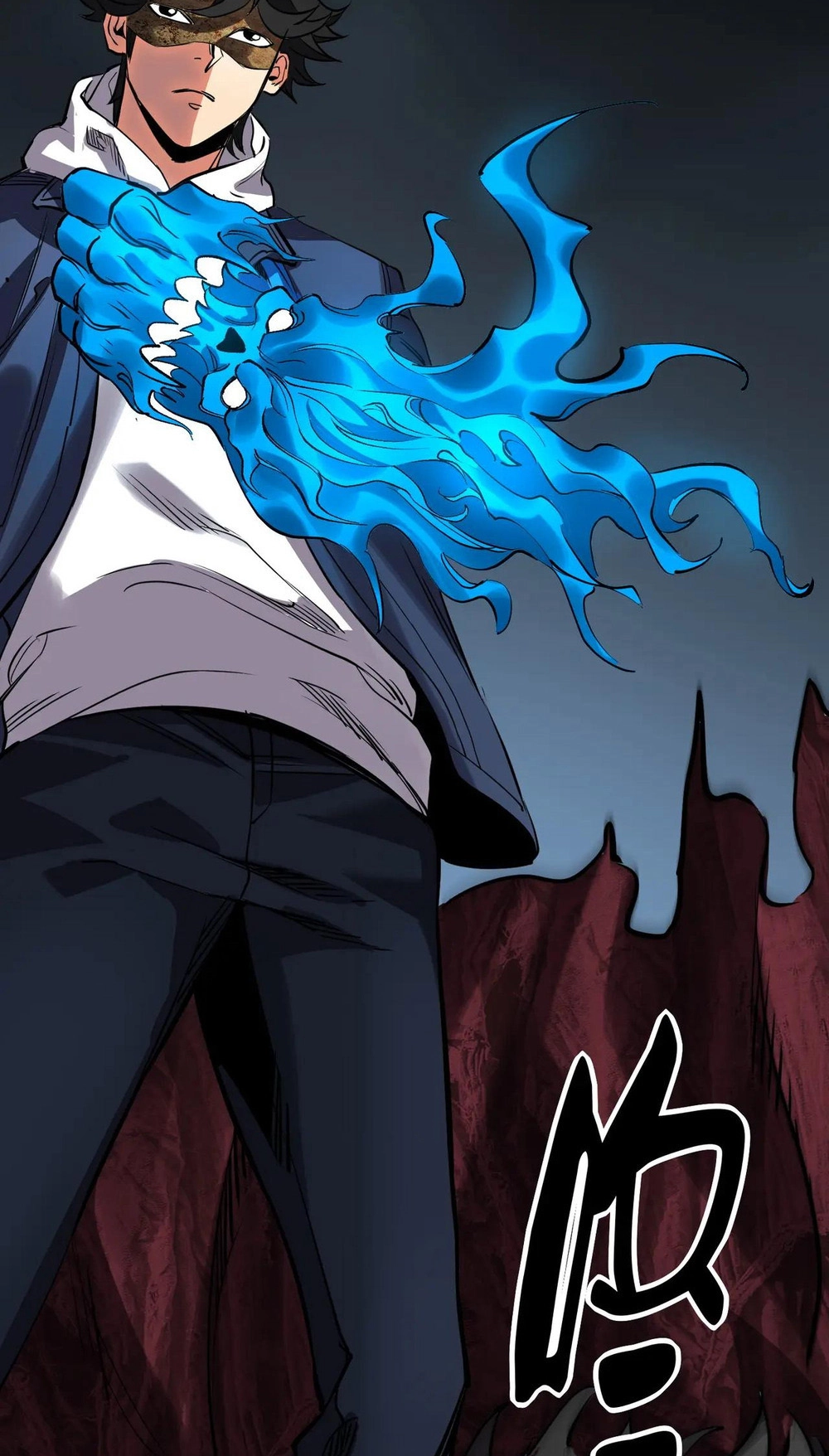 Read Strange Invasion chapter 17 image 58 on Lezhin