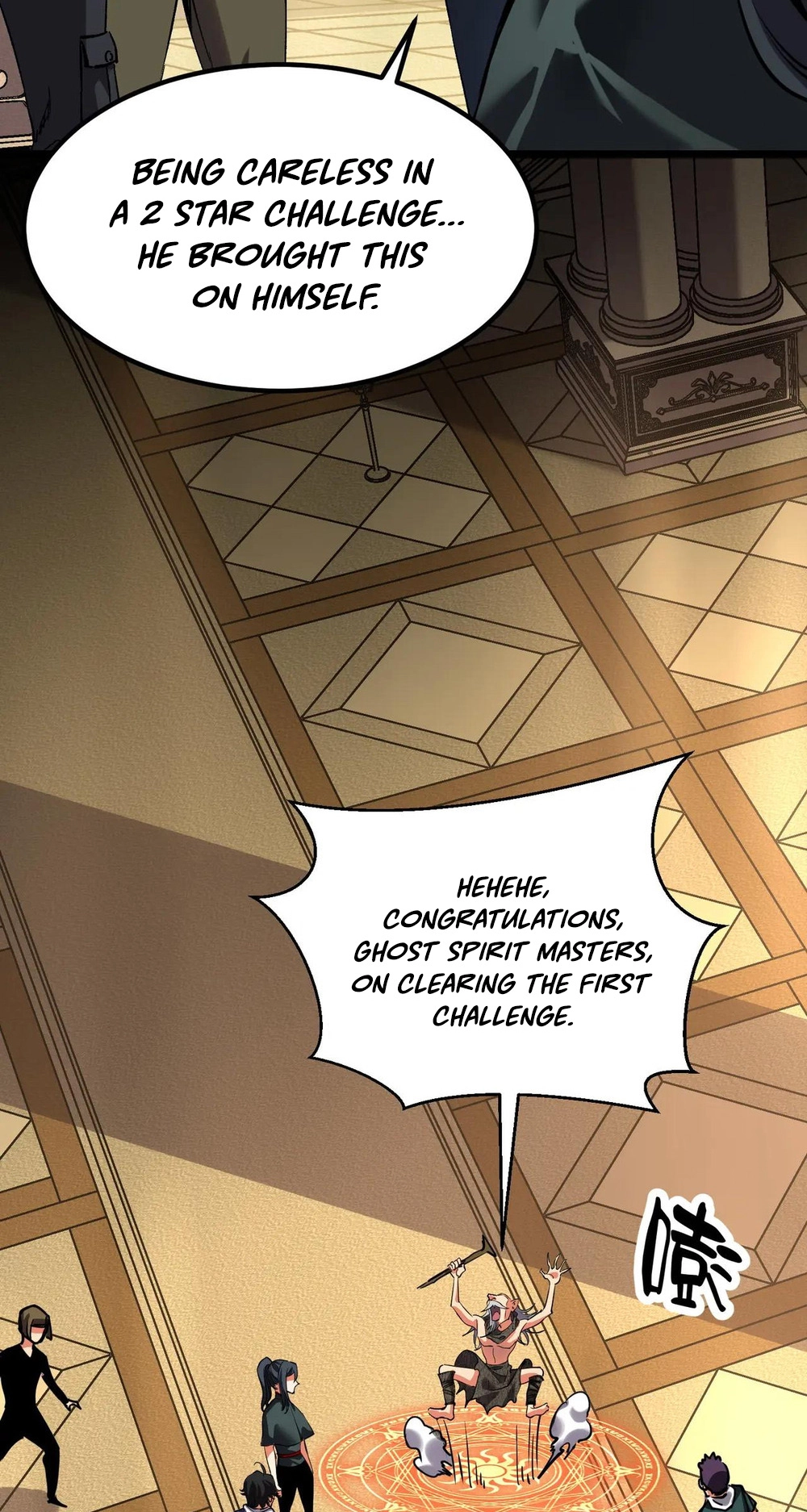 Read Strange Invasion chapter 18 image 12 on Lezhin