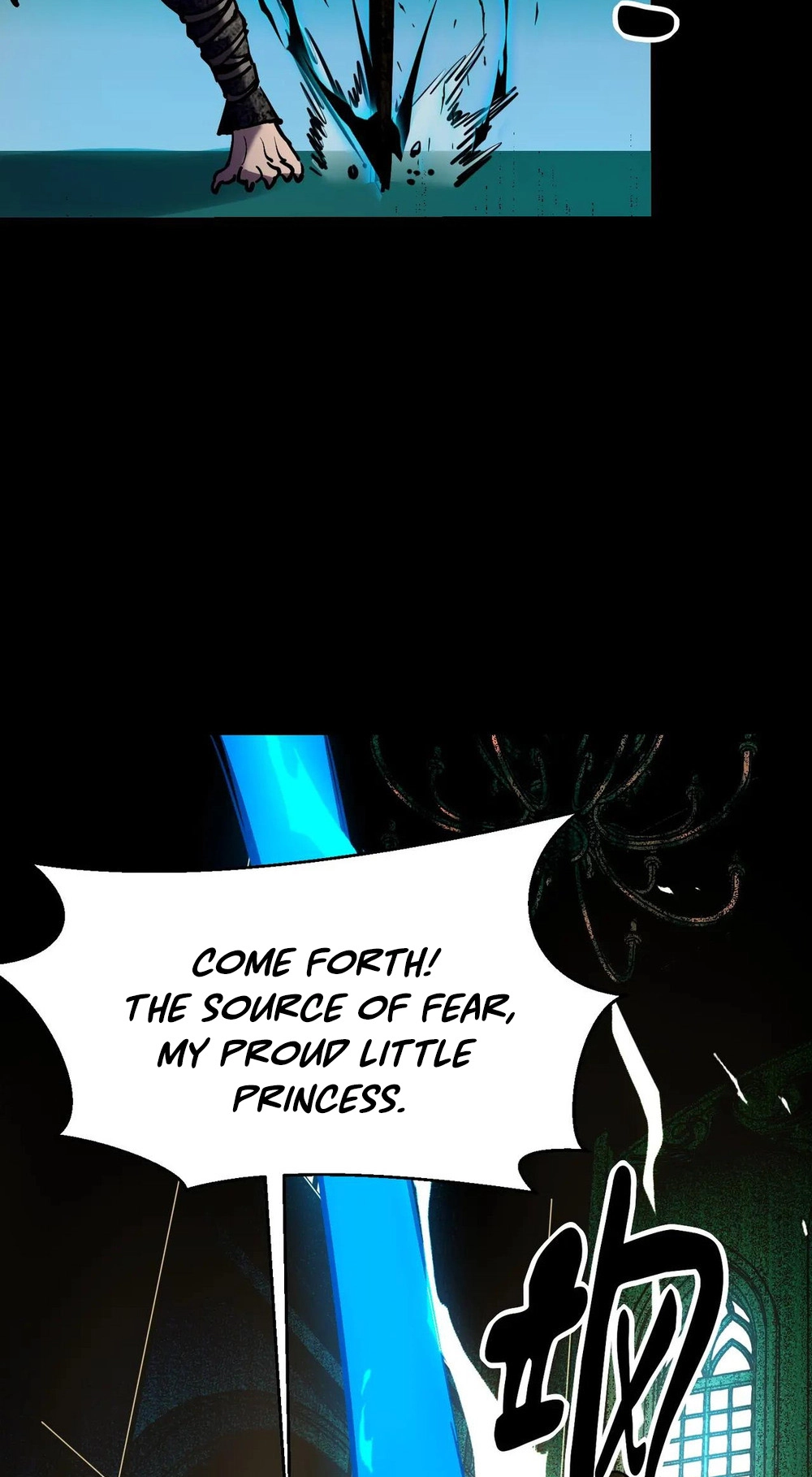 Read Strange Invasion chapter 18 image 23 on Lezhin