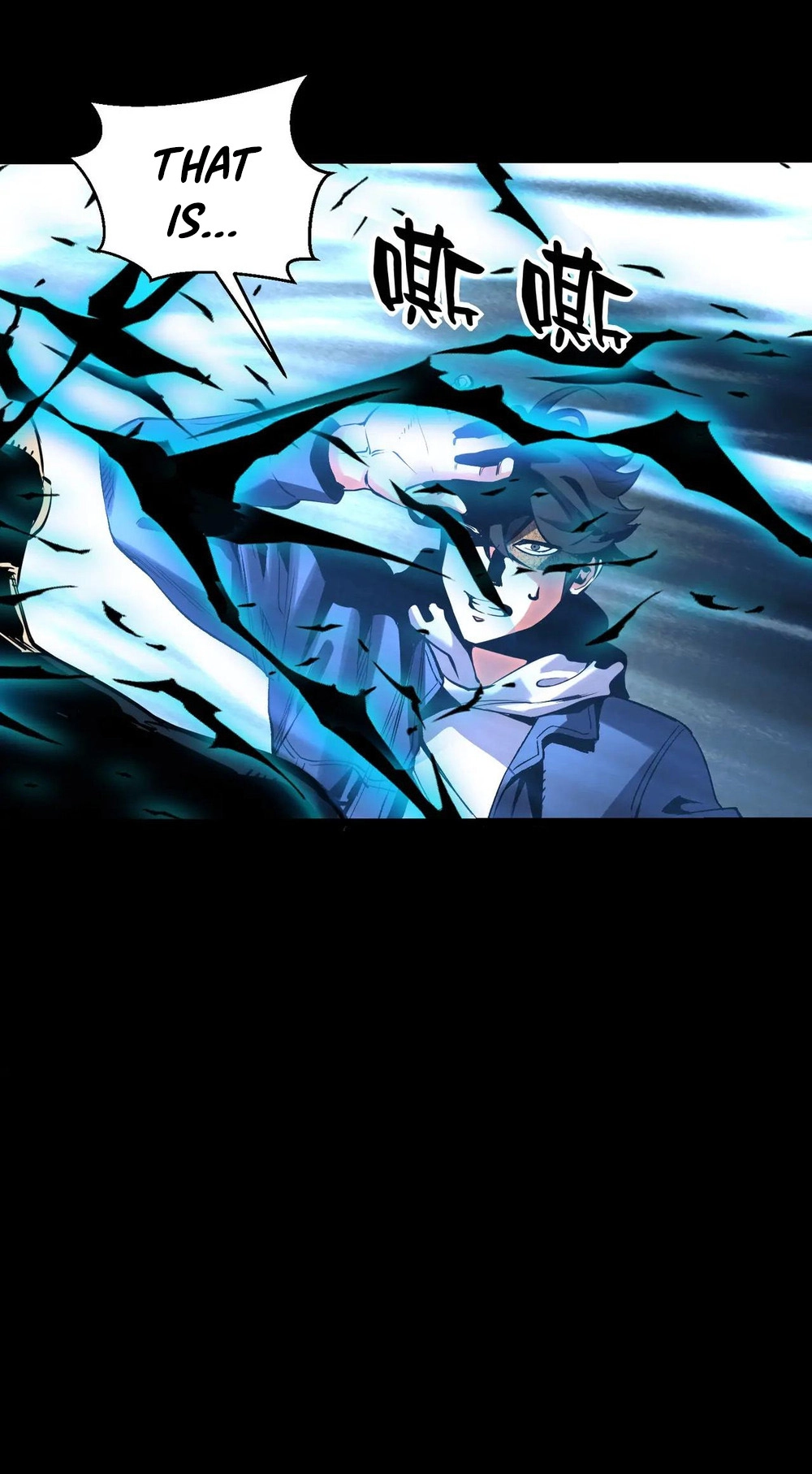 Read Strange Invasion chapter 18 image 25 on Lezhin