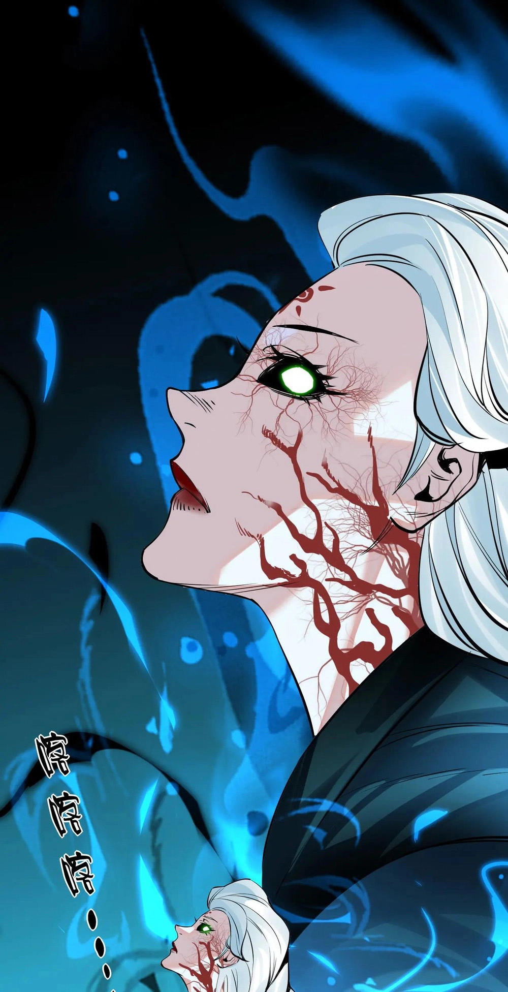 Read Strange Invasion chapter 18 image 26 on Lezhin