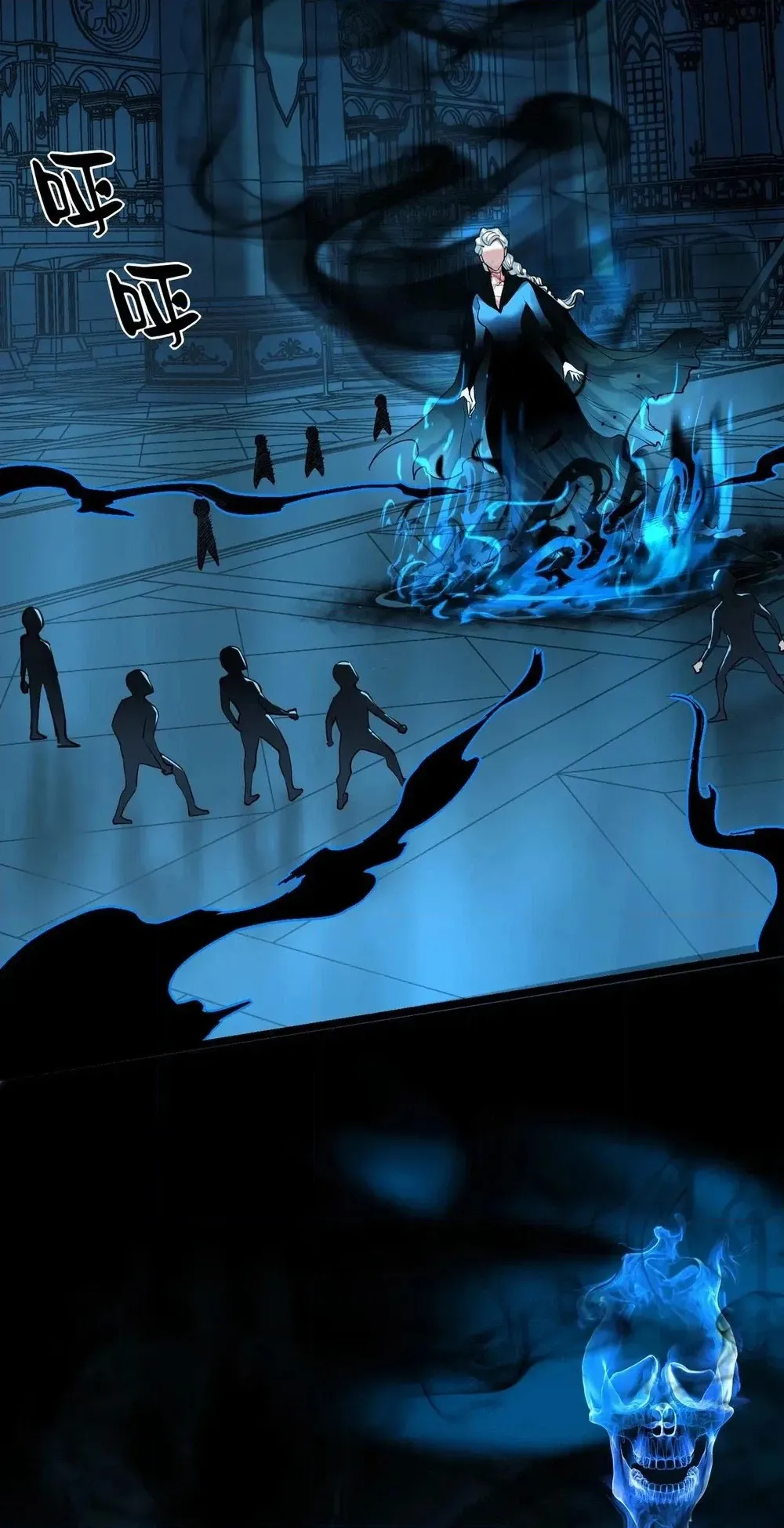 Read Strange Invasion chapter 18 image 29 on Lezhin