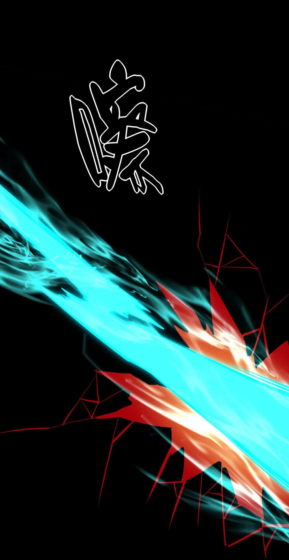 Read Strange Invasion chapter 18 image 40 on Lezhin