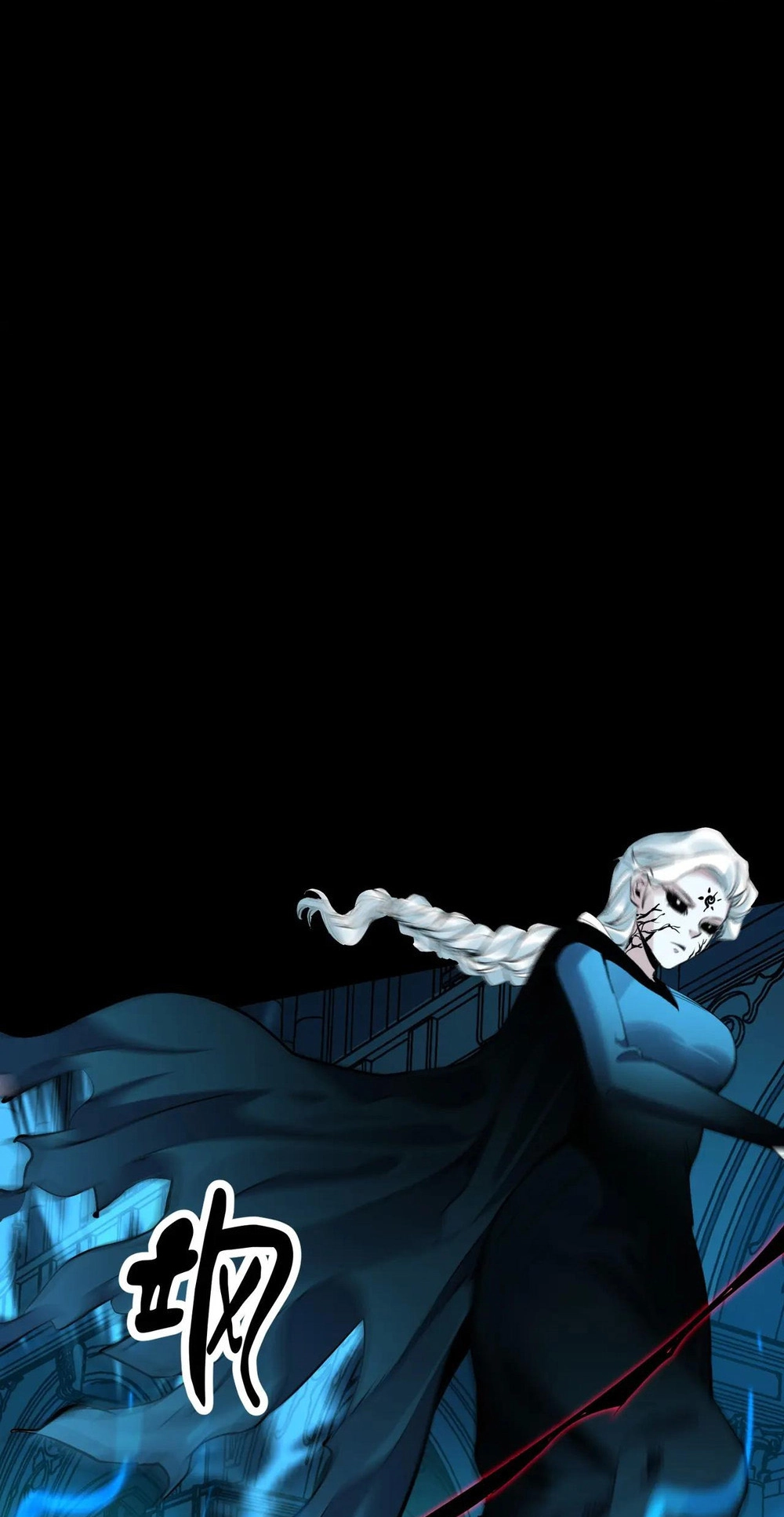 Read Strange Invasion chapter 18 image 41 on Lezhin