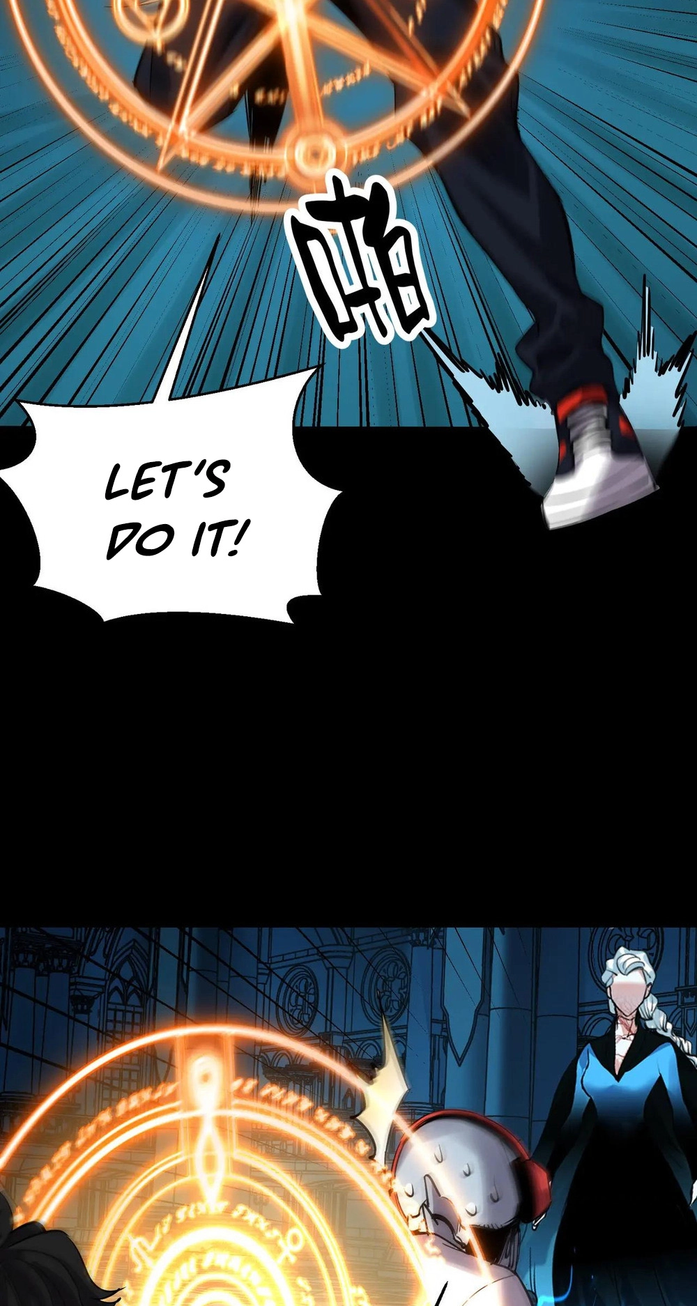Read Strange Invasion chapter 18 image 47 on Lezhin