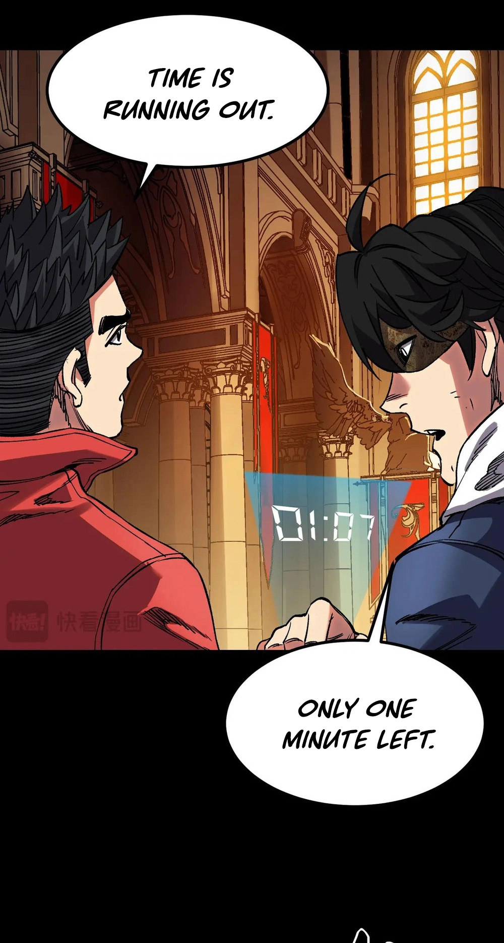 Read Strange Invasion chapter 18 image 6 on Lezhin